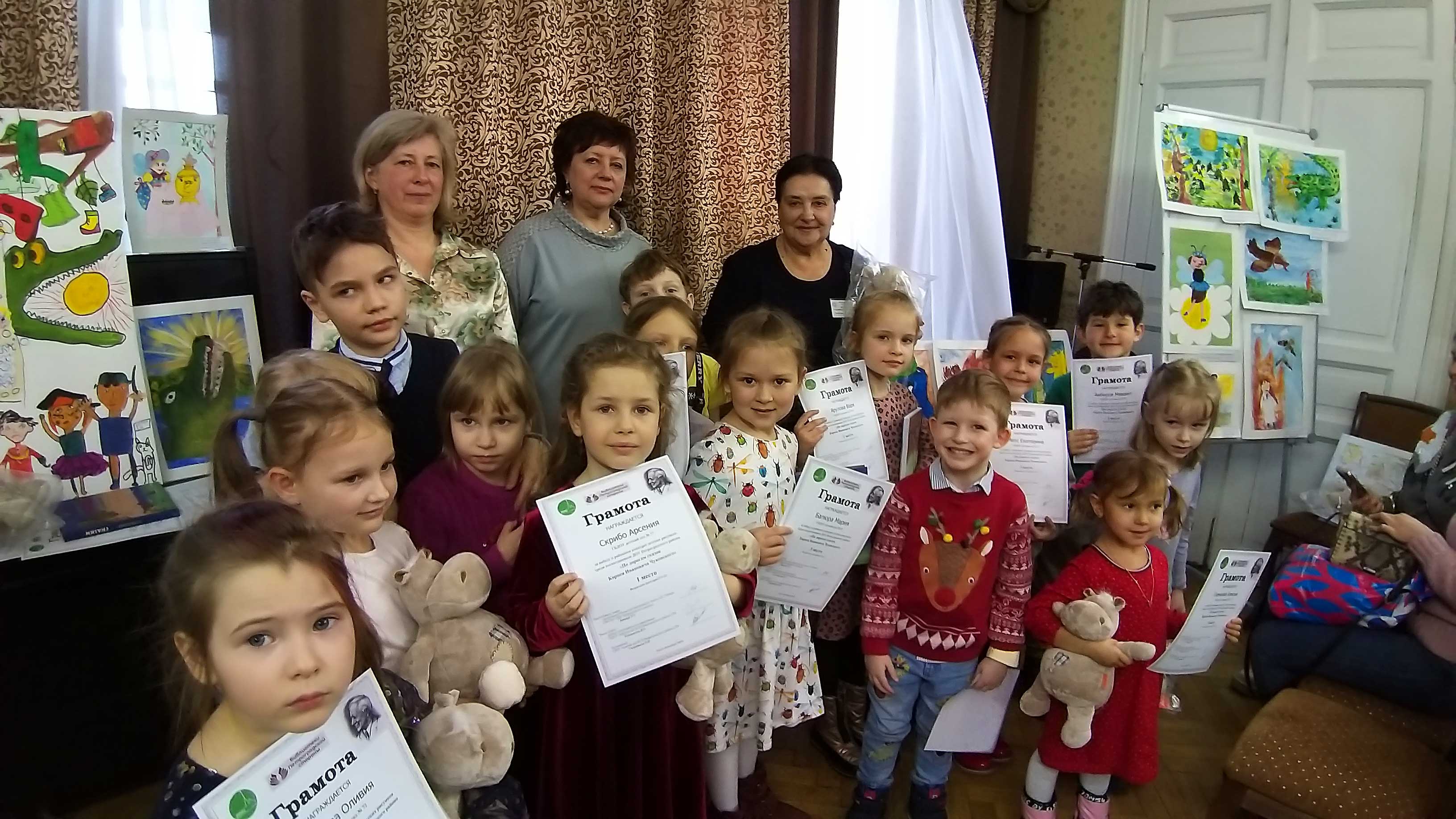 Постер для новости &laquo;Подведены итоги творческого конкурса «По дорогам сказок К.И. Чуковского»&raquo;