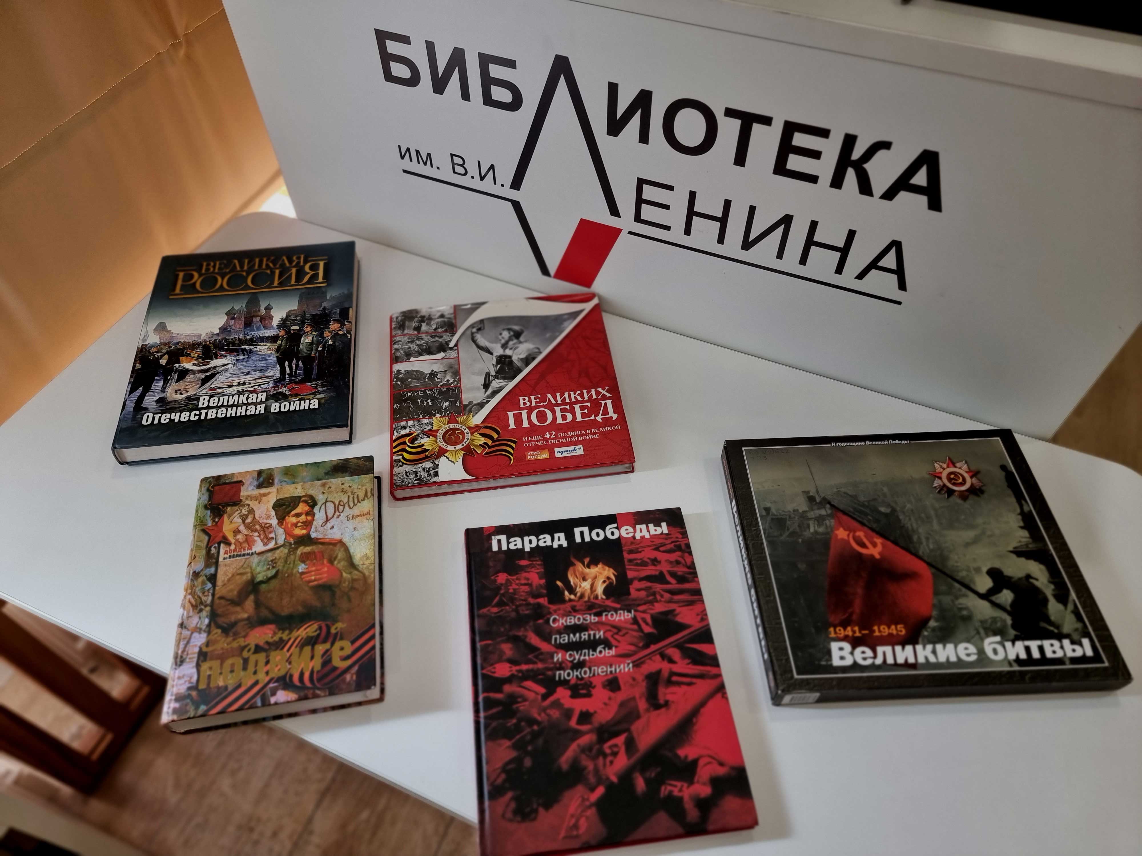 Постер для новости &laquo;Тот цветущий и поющий яркий май&raquo;