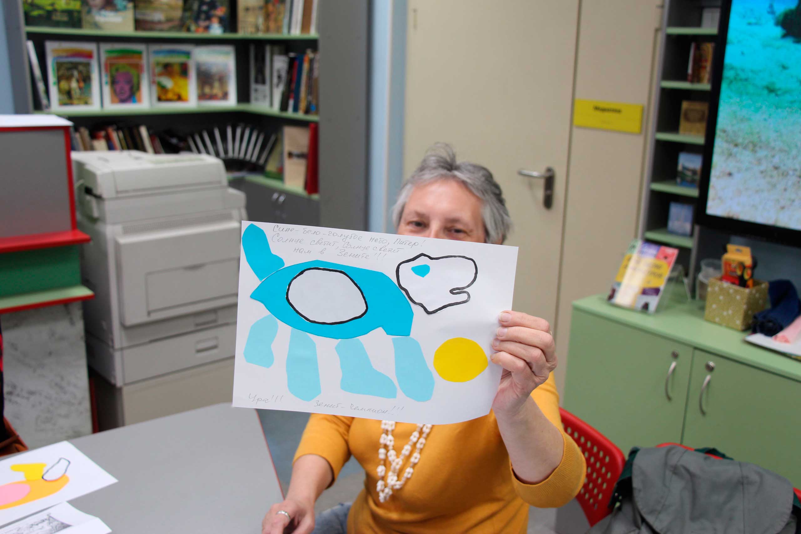 Постер для новости &laquo;Квест-игра «Тайна Музея Гарнер-Ги»&raquo;