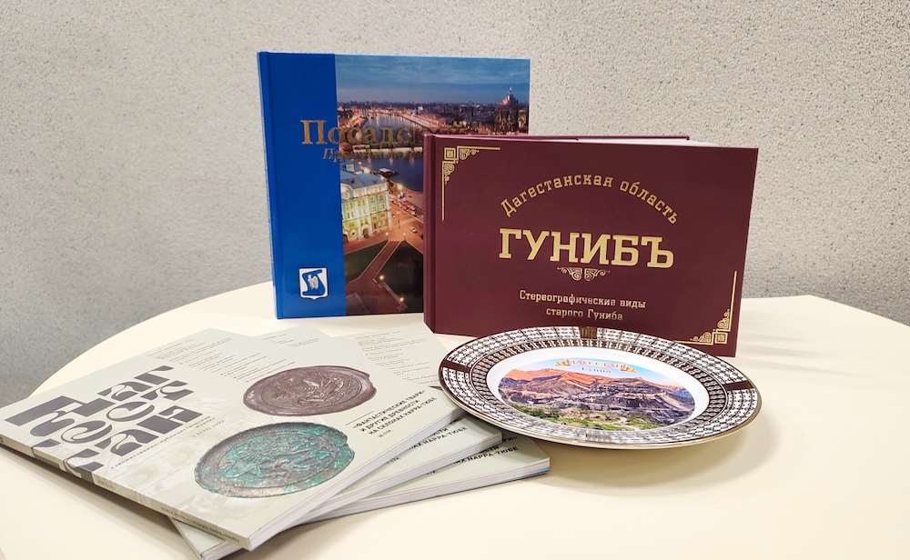 Постер для новости &laquo;Вечер памяти Ольги Форш&raquo;