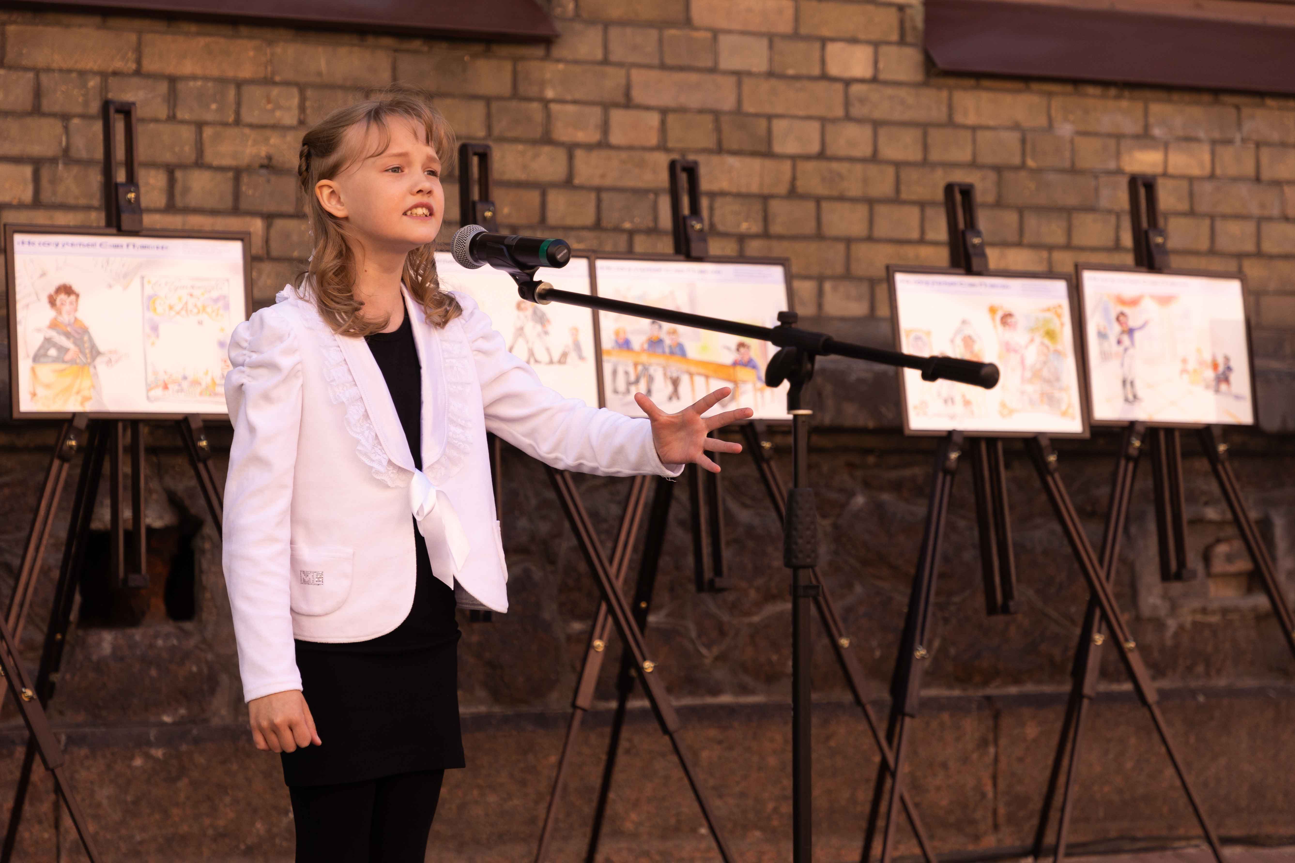 Постер для новости &laquo;Пушкин Фест&raquo;