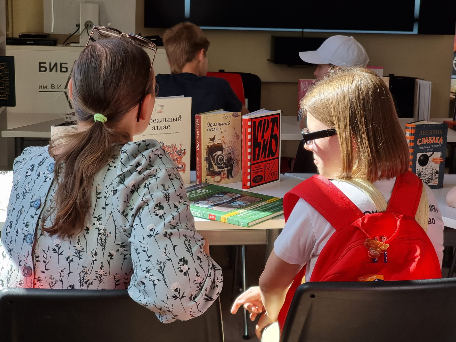 Постер для новости &laquo;Детская писательская резиденция в гостях у Библиотеки Ленина&raquo;