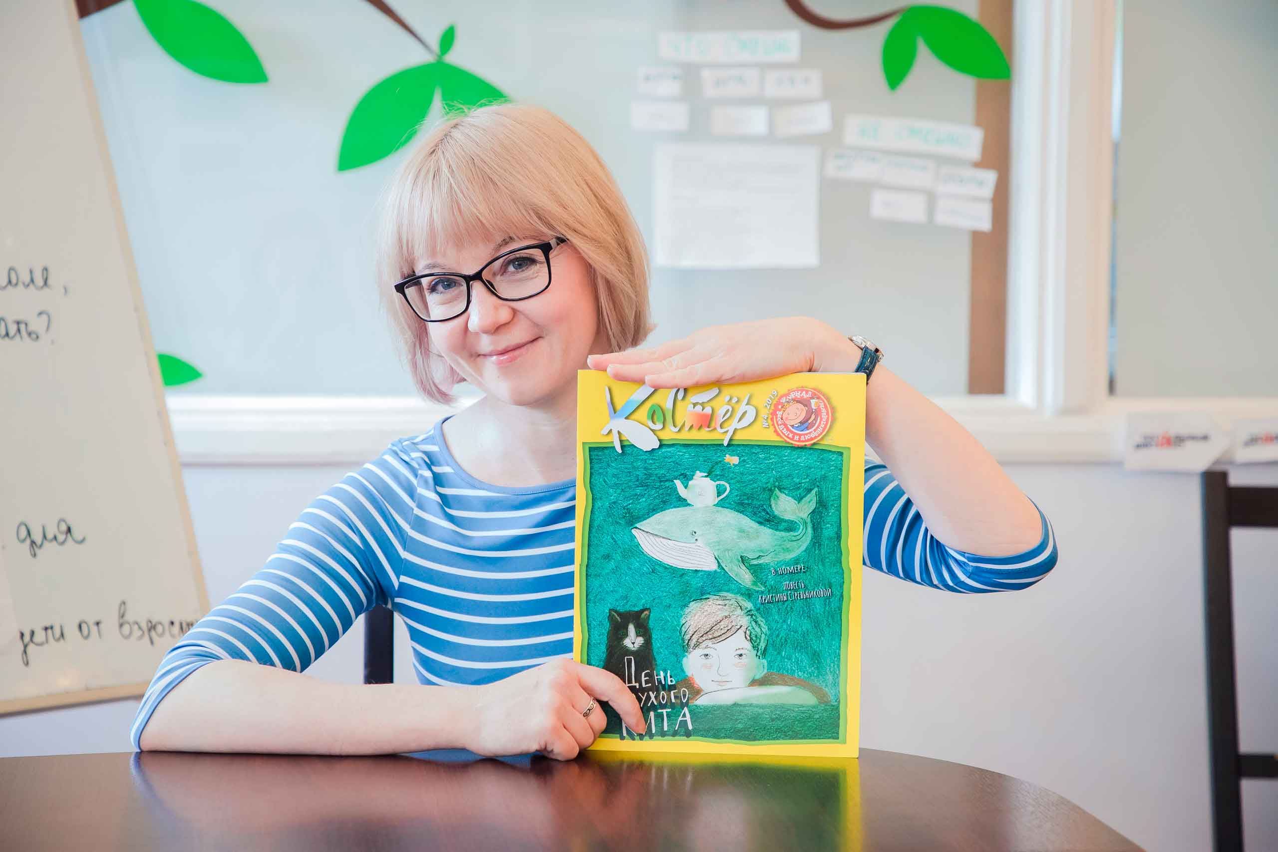 Постер для новости &laquo;Достойная награда&raquo;