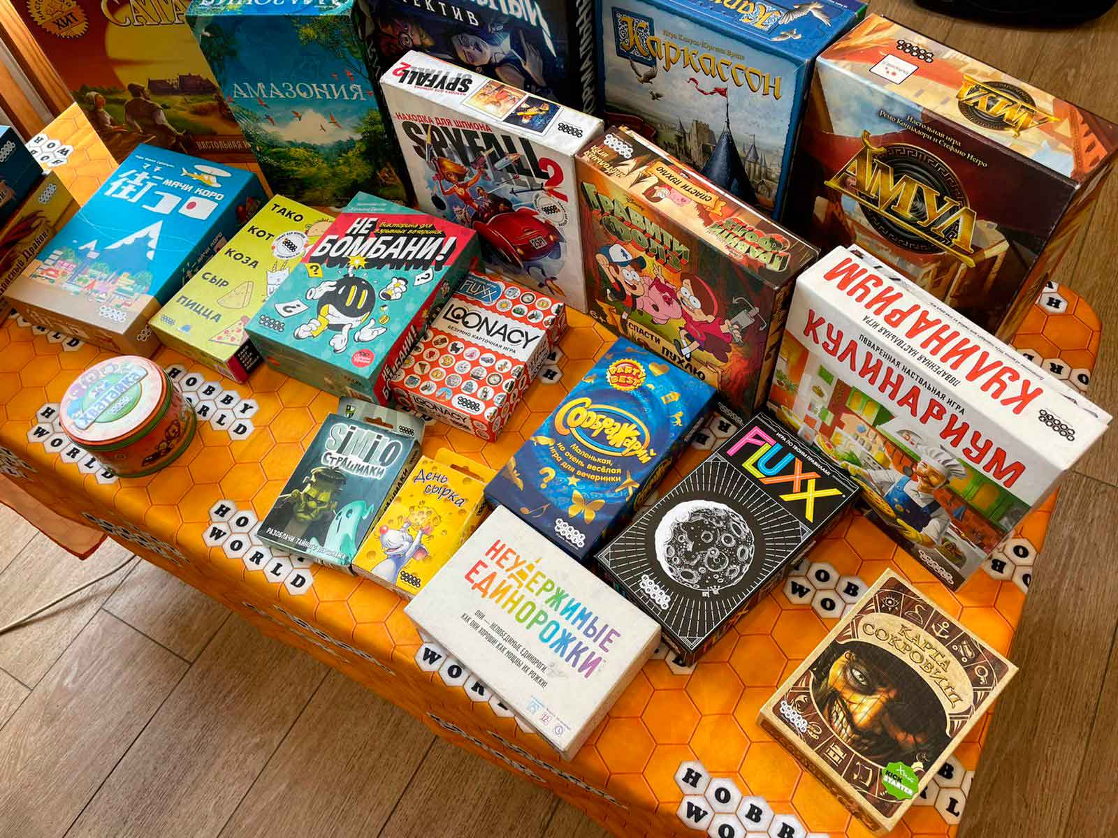 Постер для новости &laquo;Игротека в Библиотеке Ленина&raquo;