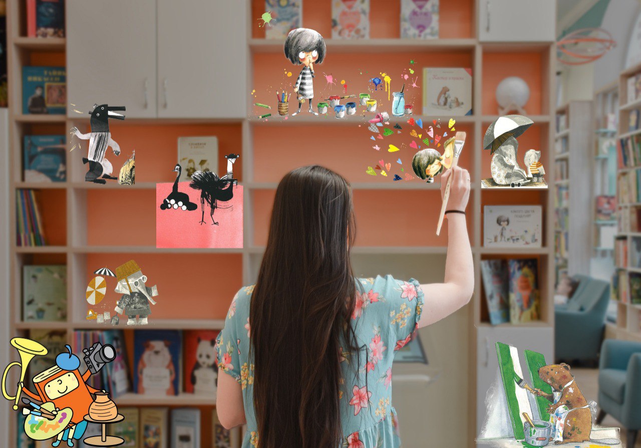 Постер для новости &laquo;Сказка, написанная кистью&raquo;