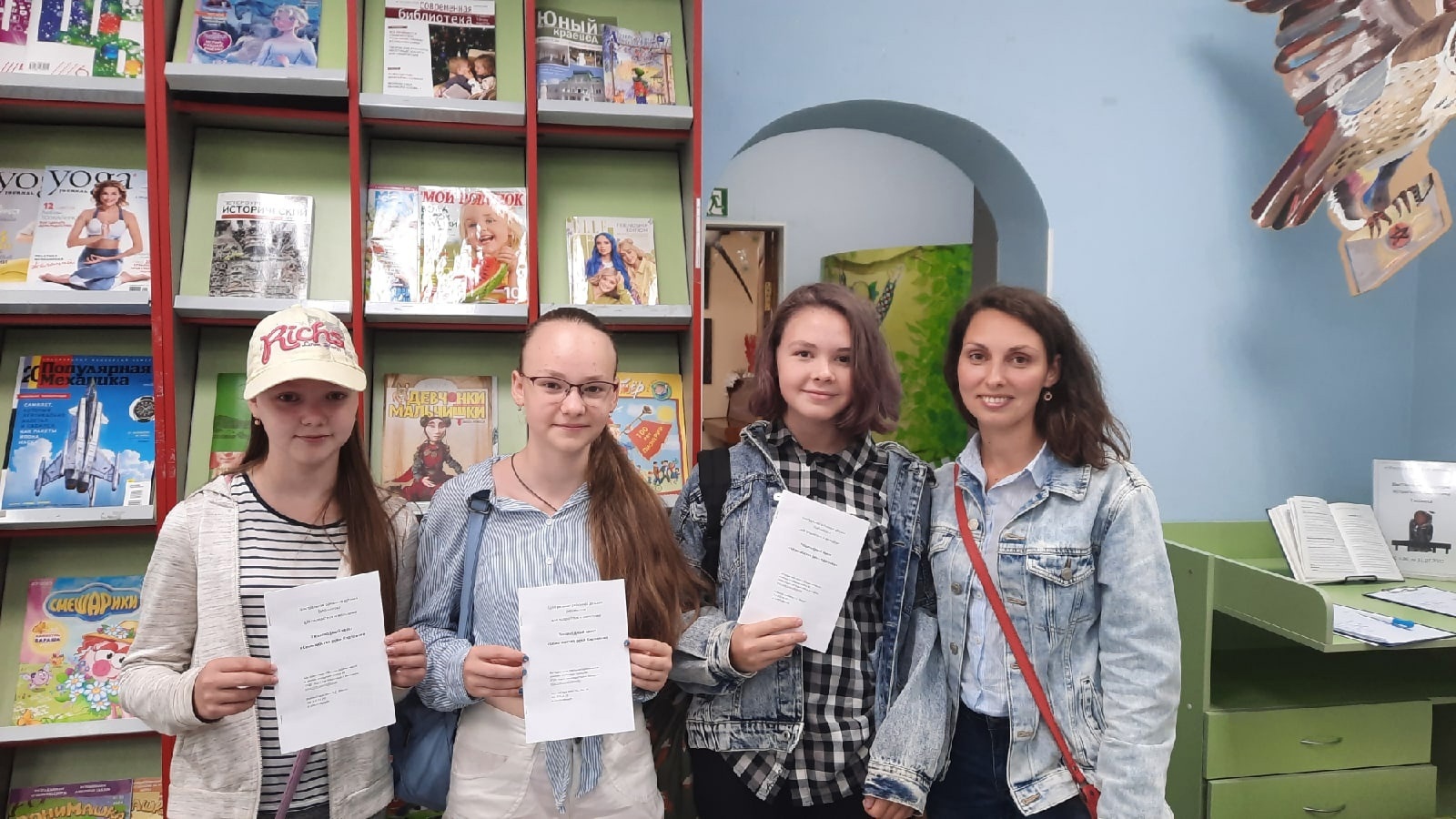 Постер для новости &laquo;Лето в исторических красках&raquo;