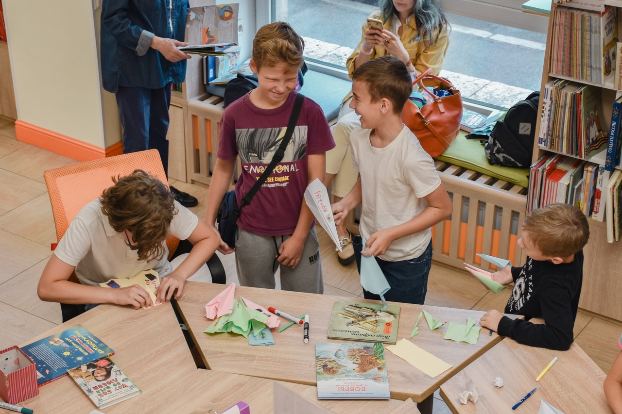 Постер для новости &laquo;Тематический день 