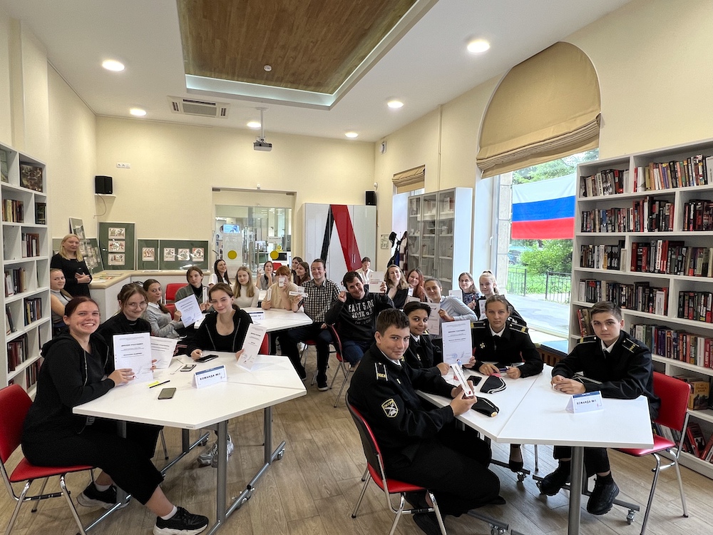 Постер для новости &laquo;Игровая программа 