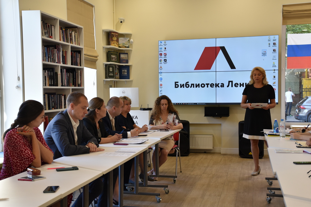 Постер для новости &laquo;Заседание районного cовета заведующих библиотеками Централизованной библиотечной системы Петроградского района&raquo;