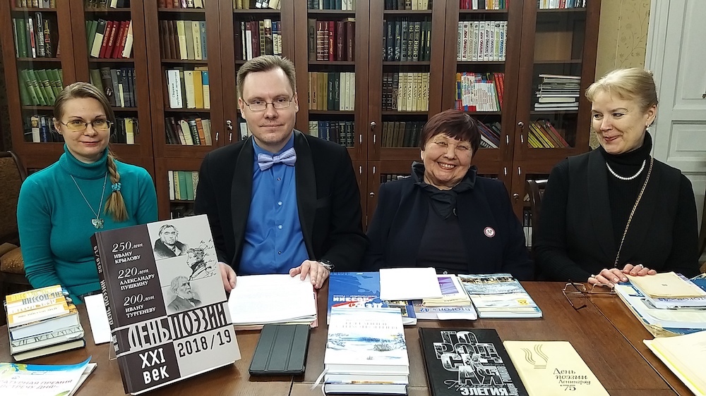 Постер для новости &laquo;Презентация альманаха «День поэзии — XXI век»&raquo;
