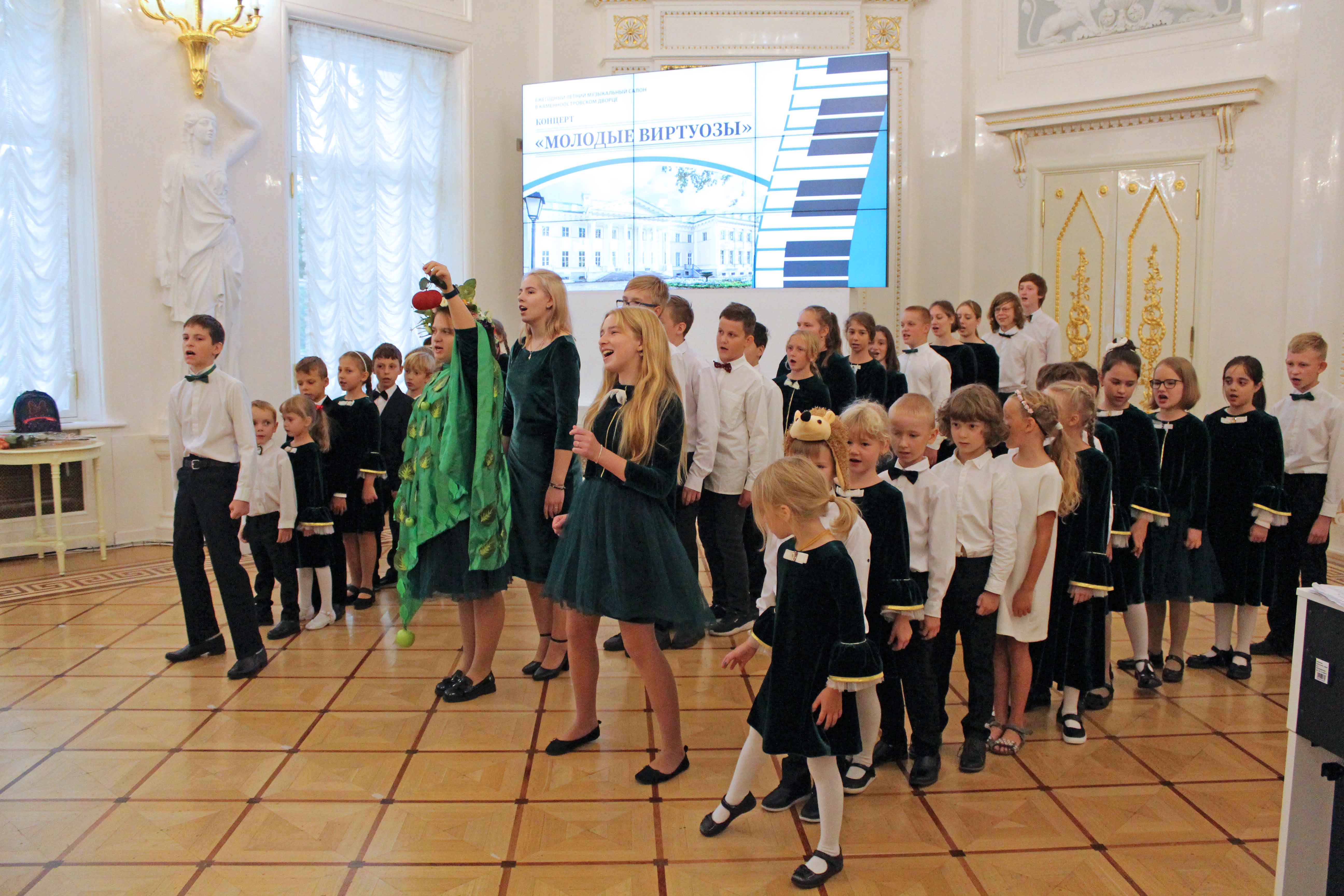 Концерт «Молодые виртуозы» прошел в Каменноостровском дворце