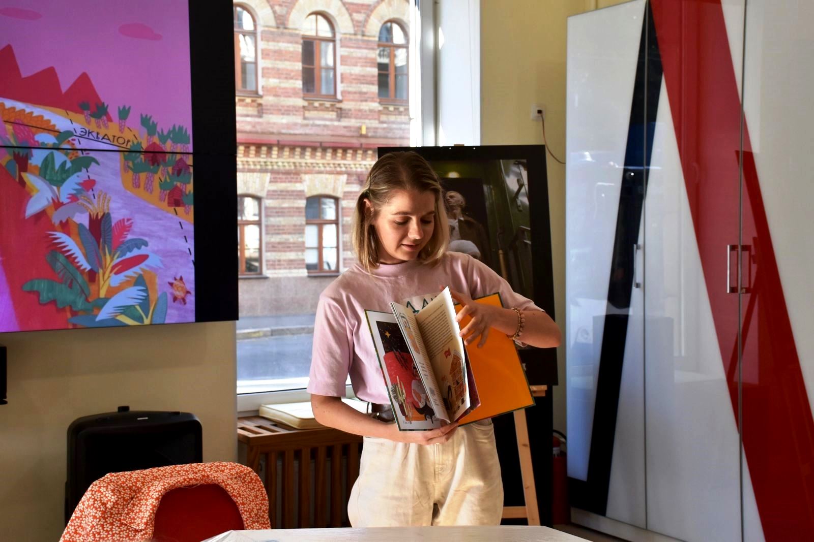 Постер для новости &laquo;Встреча с иллюстратором Дарьей Мартыновой&raquo;