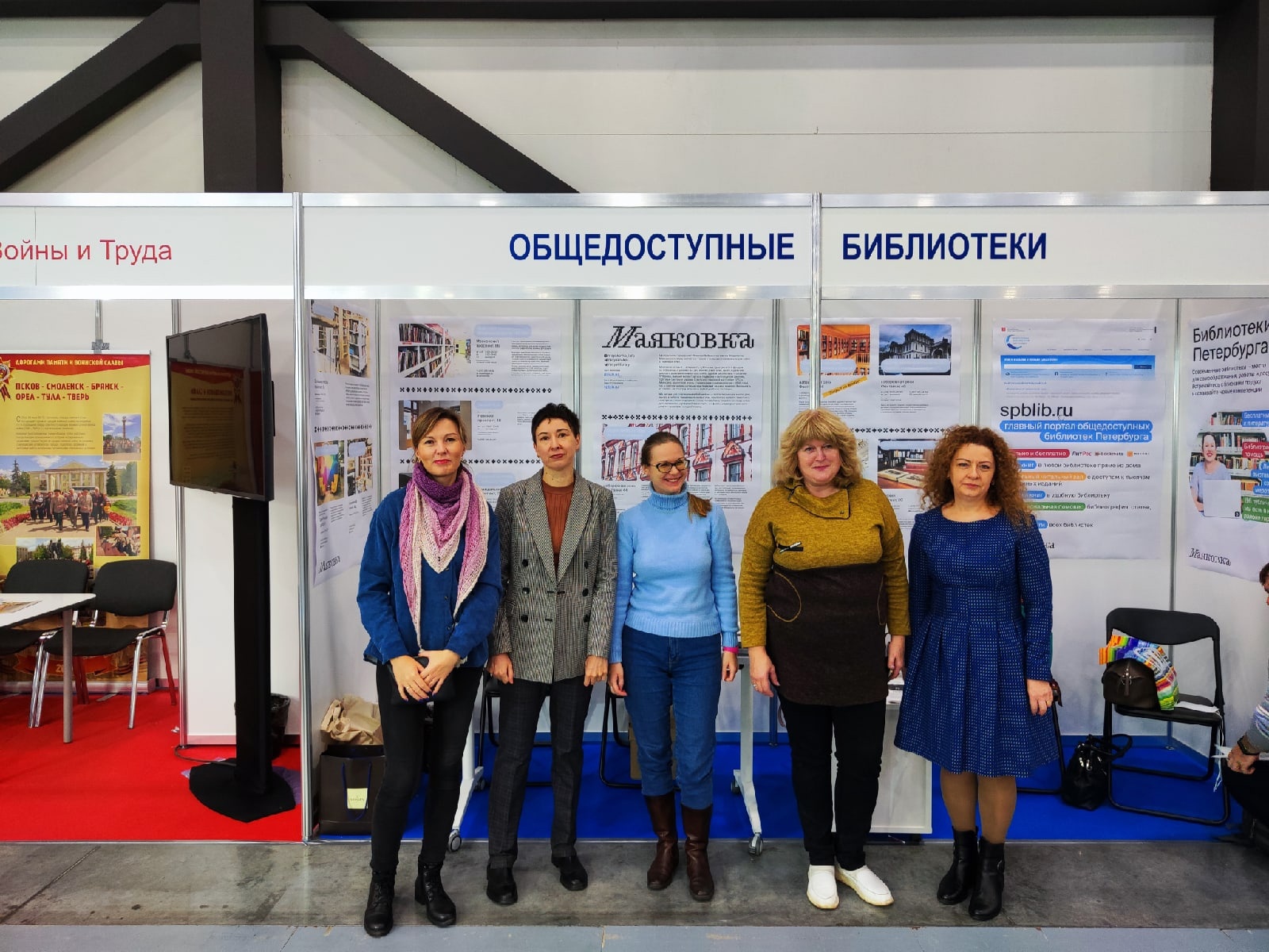 Постер для новости &laquo;XV Международный форум «Старшее поколение»&raquo;