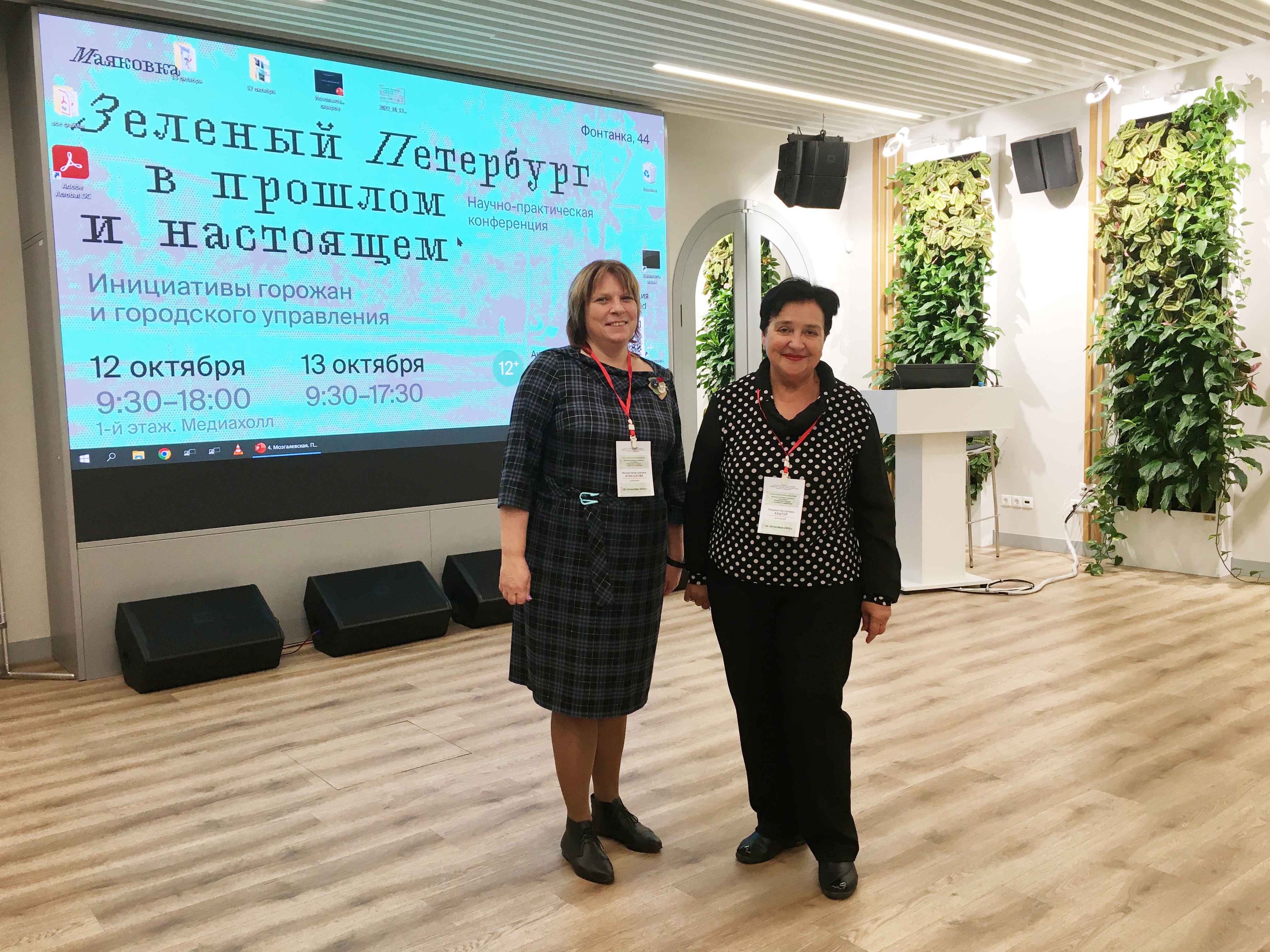 Постер для новости &laquo;Специалисты библиотек рассказали о точках культурного притяжения на карте Петроградского района&raquo;