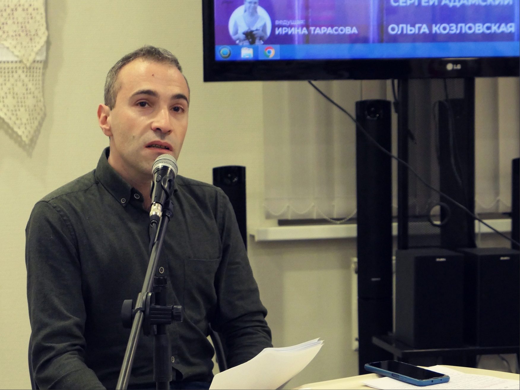 Постер для новости «Книжный маяк Петербурга в Библиотеках Петроградской стороны»