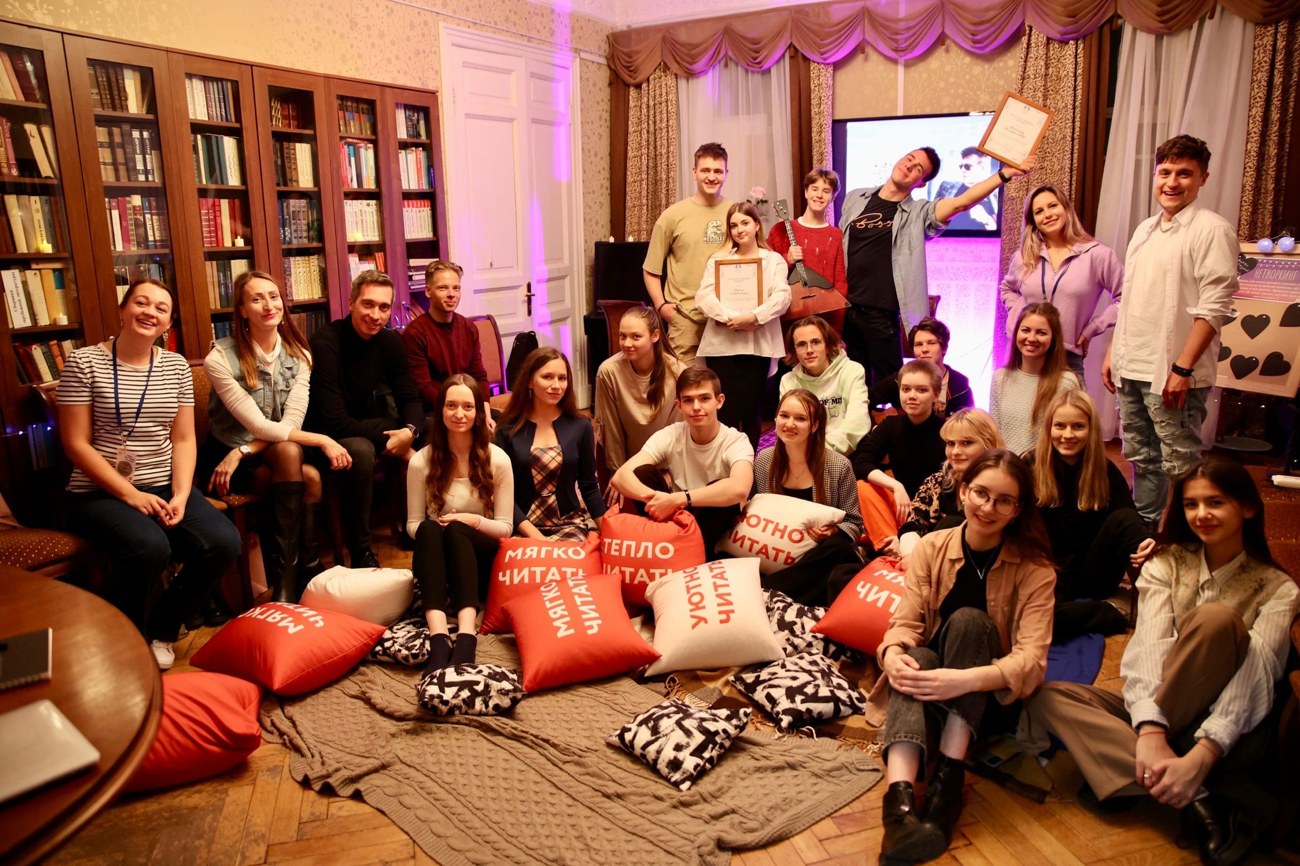 Постер для новости «Квартирник «Между строк»»