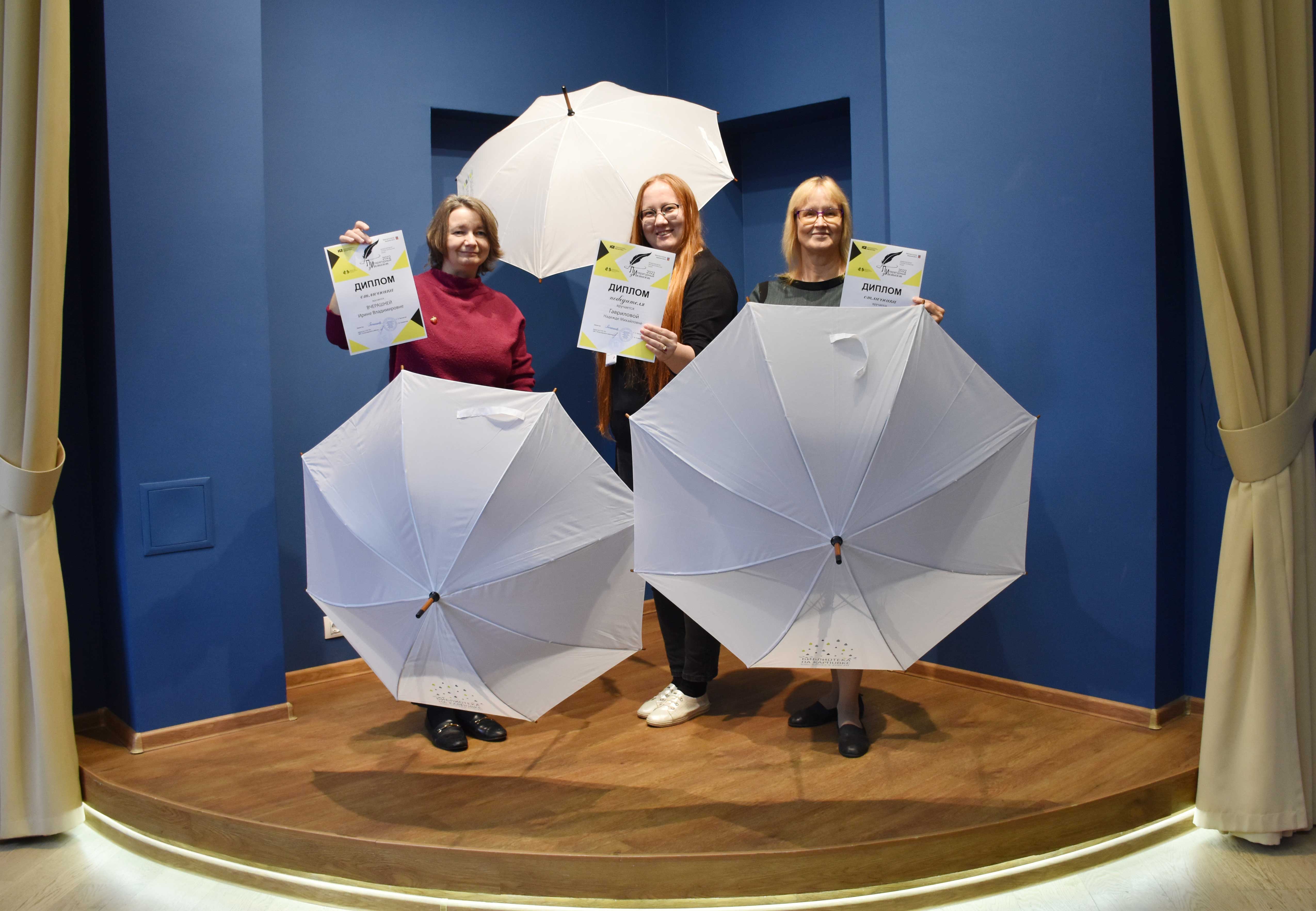 Постер для новости «Состоялось награждение победителей Литературного диктанта в Петроградском районе»