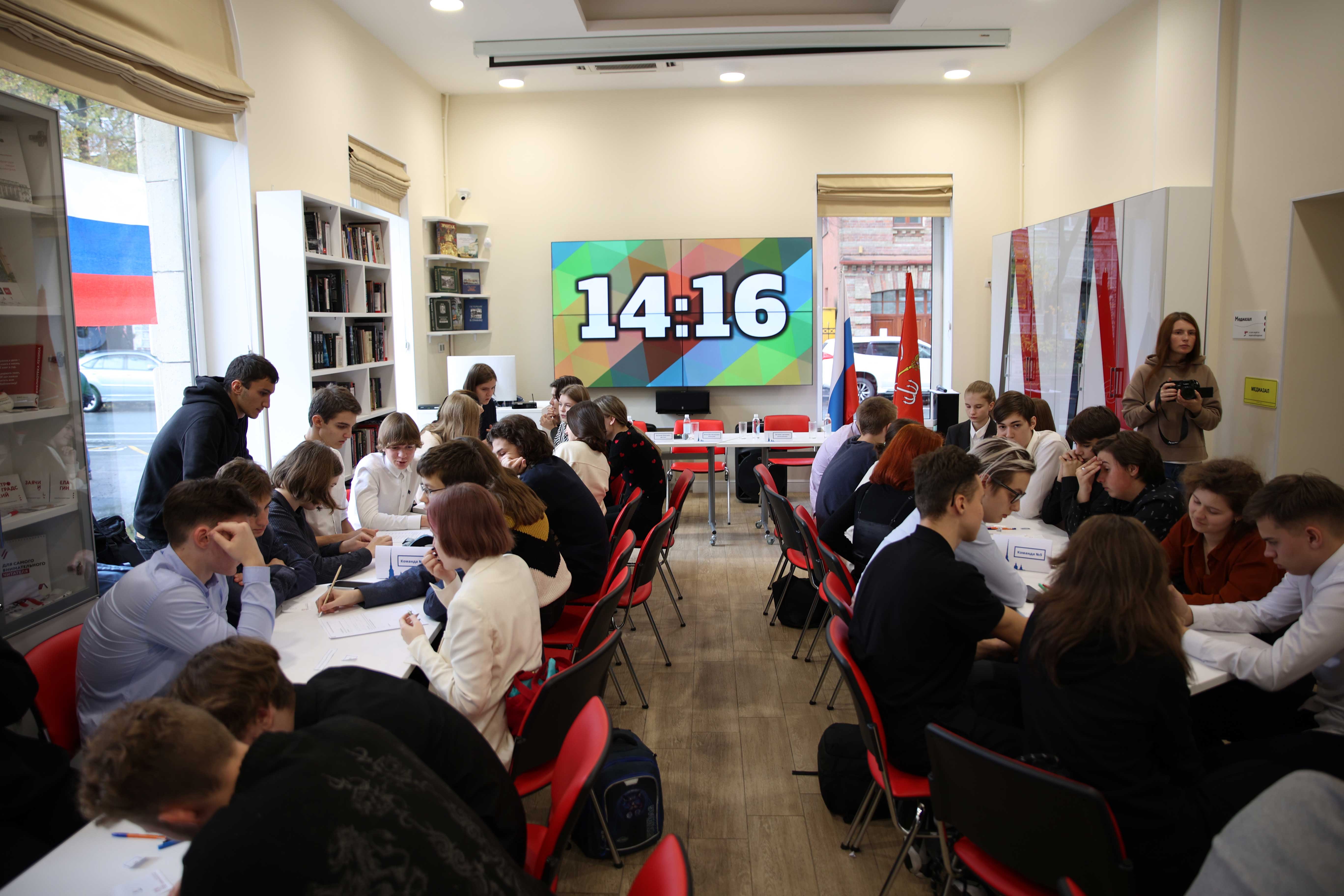 Постер для новости &laquo;Старшеклассники сыграли в библиотеке в деловую игру, посвященную выборам&raquo;