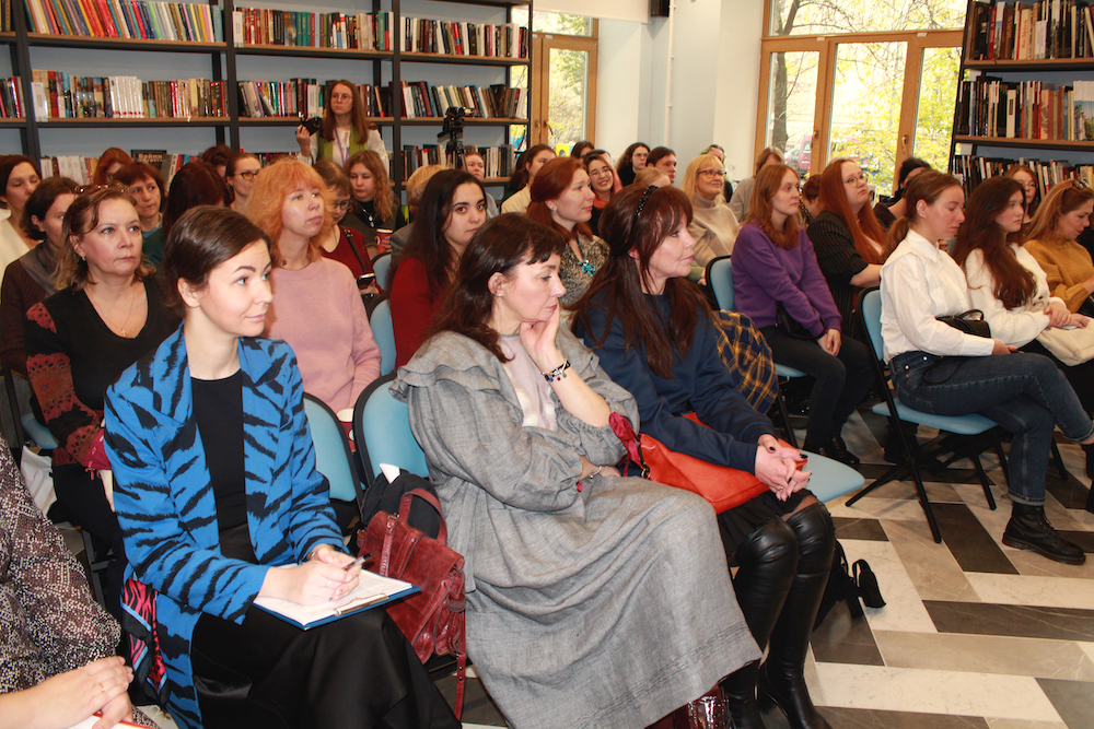 Постер для новости &laquo;В Библиотеке на Карповке прошел семинар 