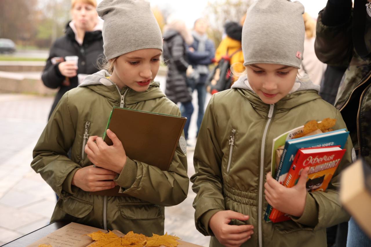 Постер для новости &laquo;Акция 