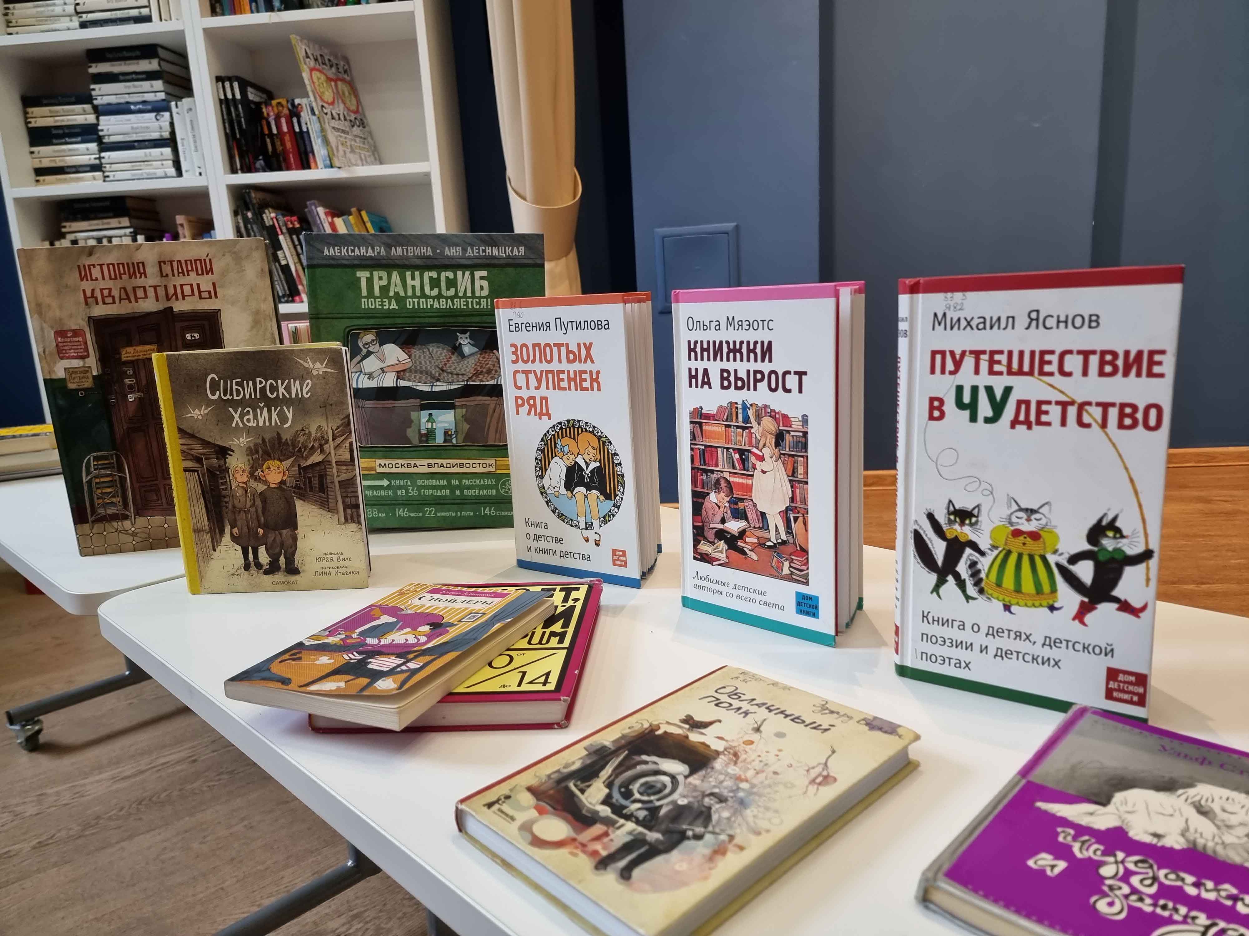 Постер для новости &laquo;В Библиотеке Ленина дискутировали с родителями о чтении и подростковой литературе&raquo;