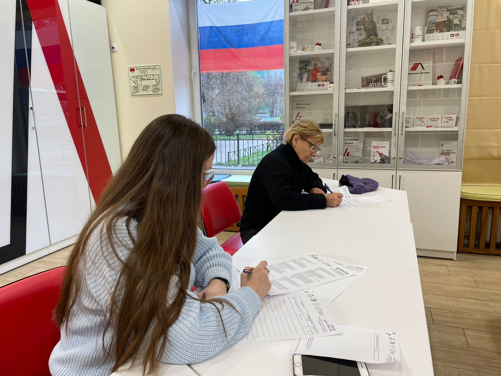 Постер для новости &laquo;Большой этнографический диктант прошел в Библиотеках Петроградской стороны&raquo;