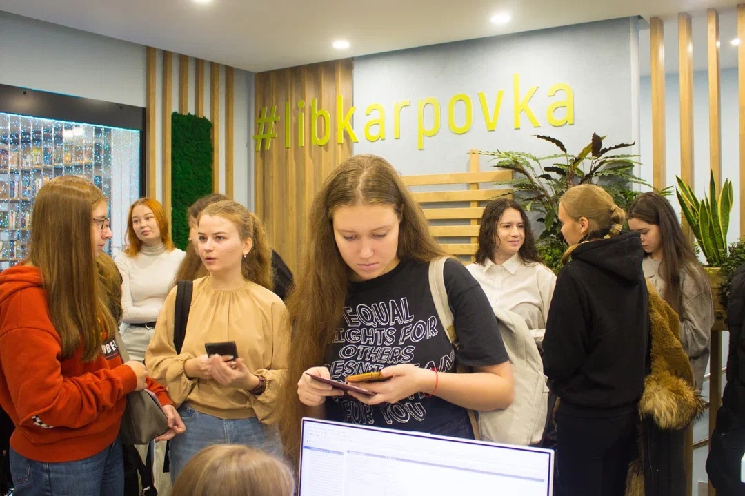 Постер для новости &laquo;В Библиотеке на Карповке прошёл семинар для студентов РГПУ им. А.И.Герцена&raquo;