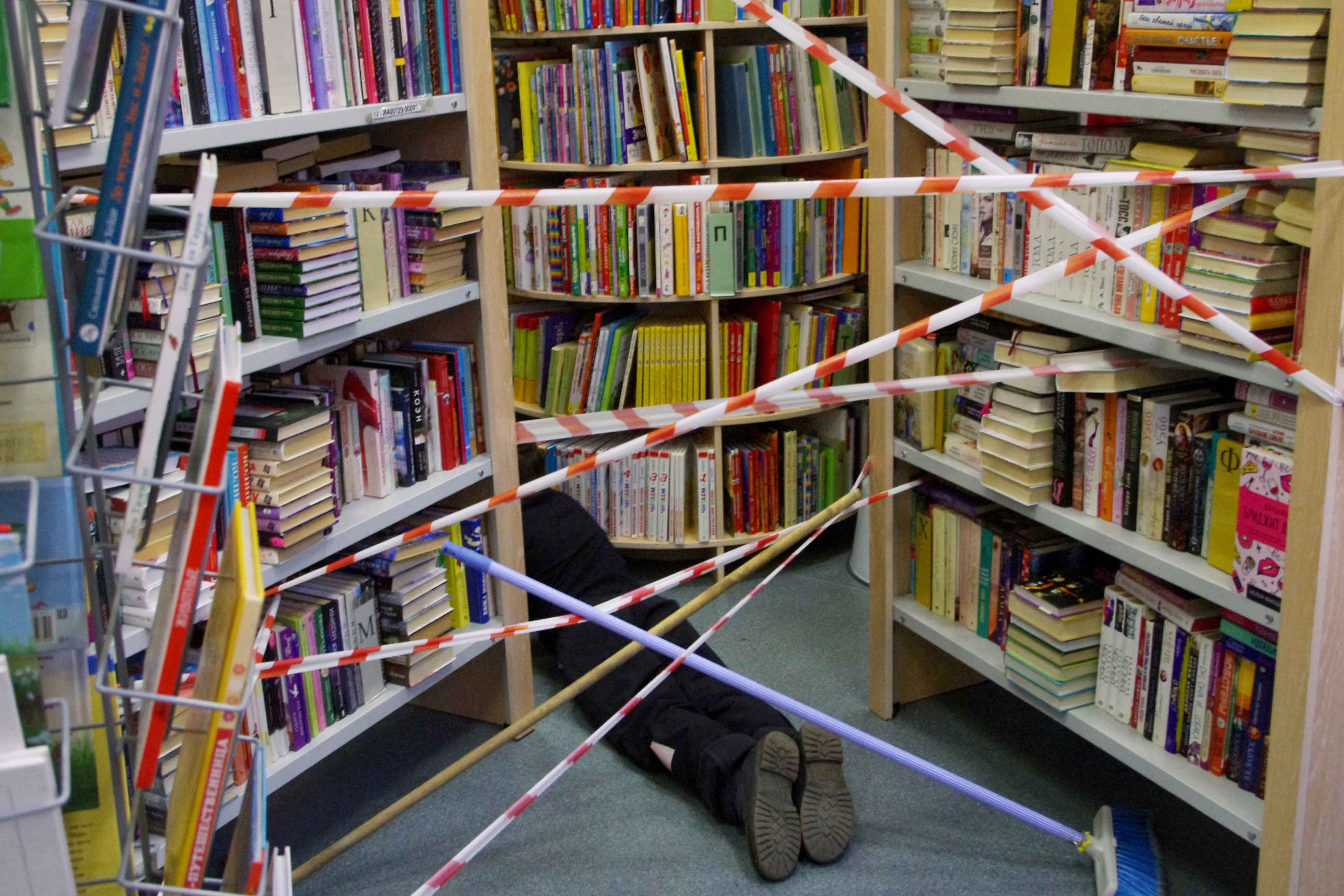 Постер для новости &laquo;Библиотечный детектив&raquo;