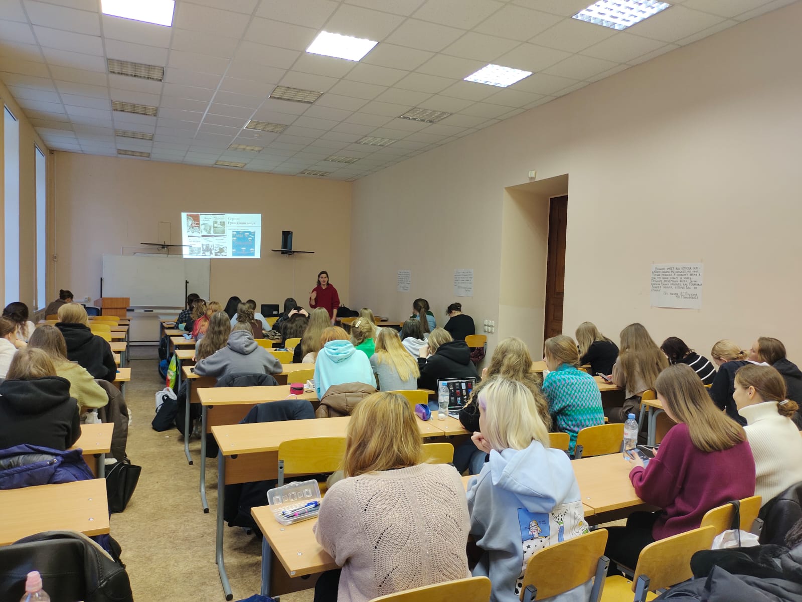 Студенты-филологи РГПУ имени А.И.Герцена обсудили современную детскую литературу