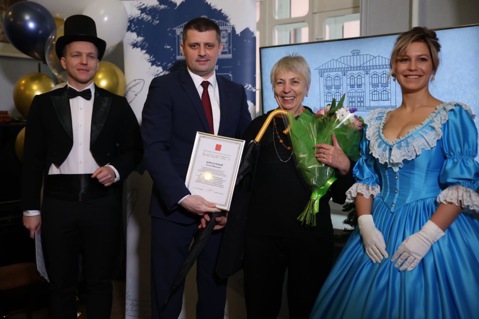 Постер для новости &laquo;Торжественная церемония празднования 135-летия Центральной районной библиотеки имени А.С. Пушкина&raquo;