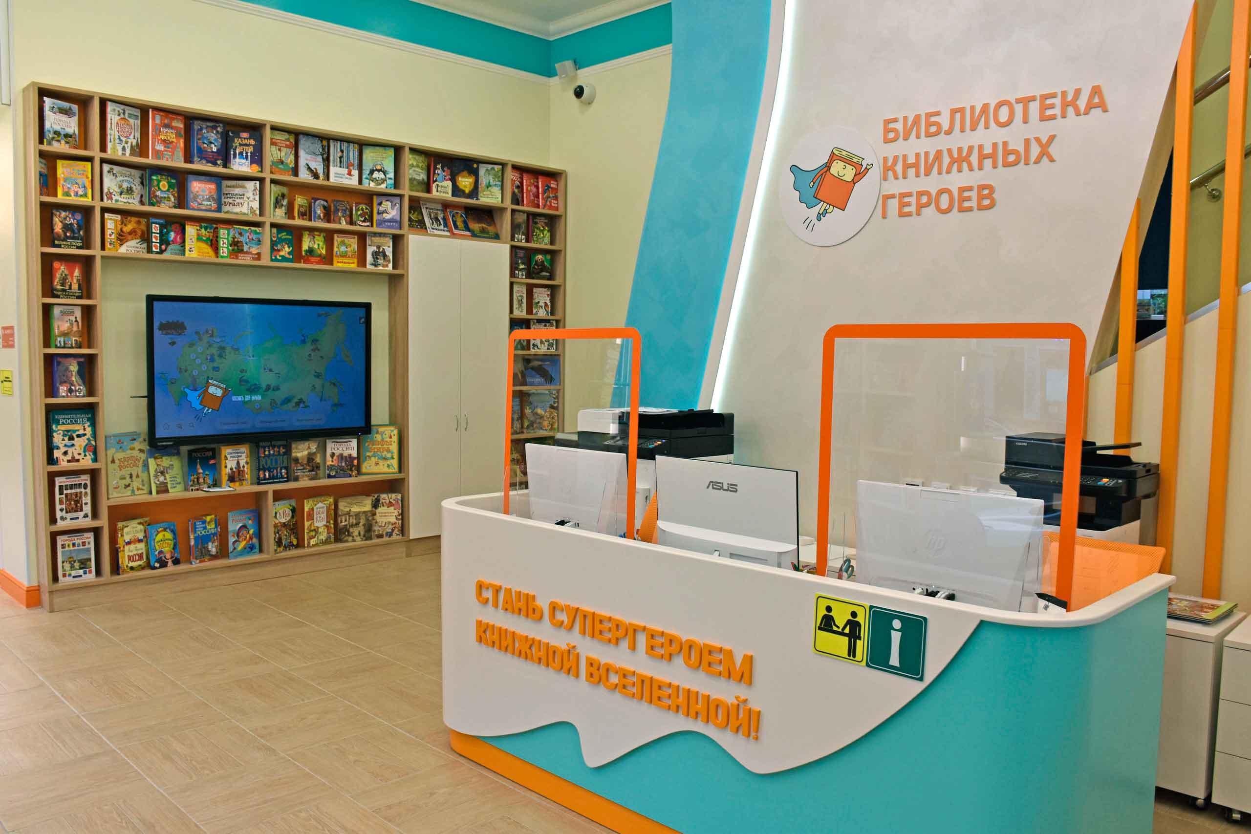 Библиотеки Петроградской стороны победили в Международном смотре-конкурсе «Город, где хочется жить»