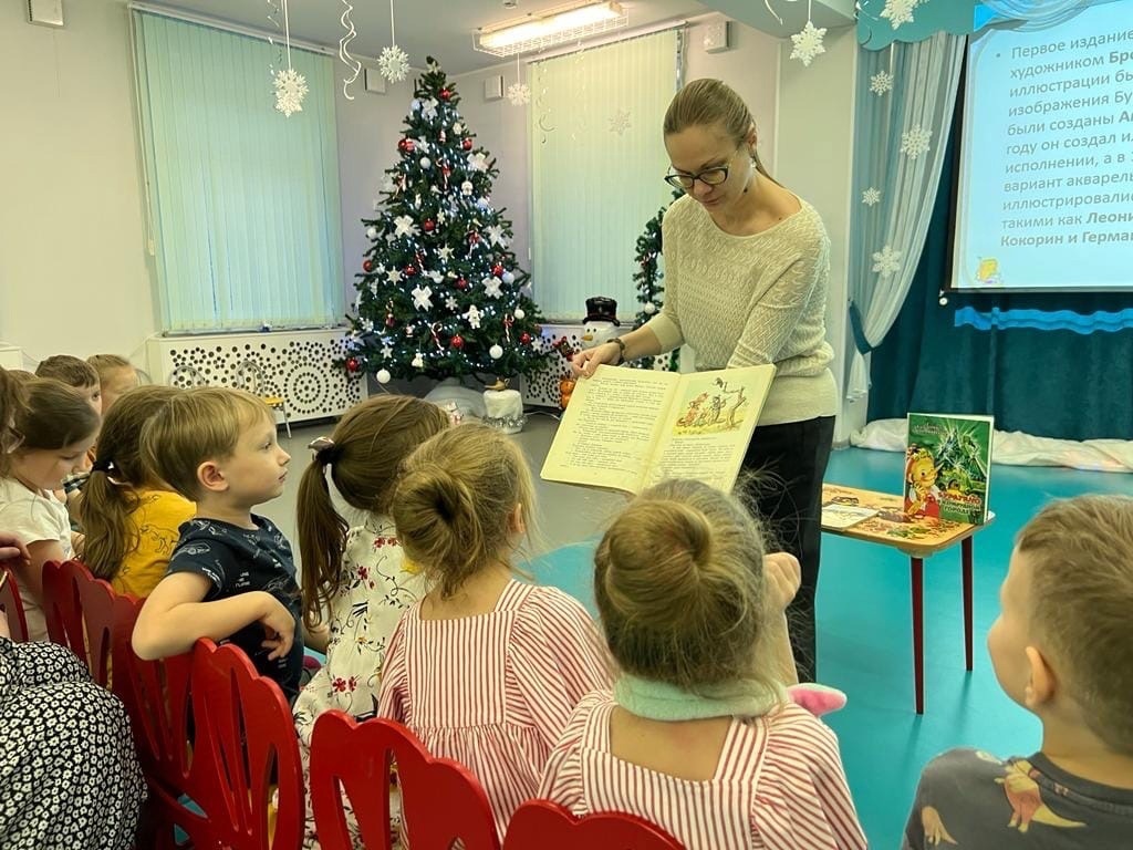 Постер для новости &laquo;Тайна золотого ключика&raquo;