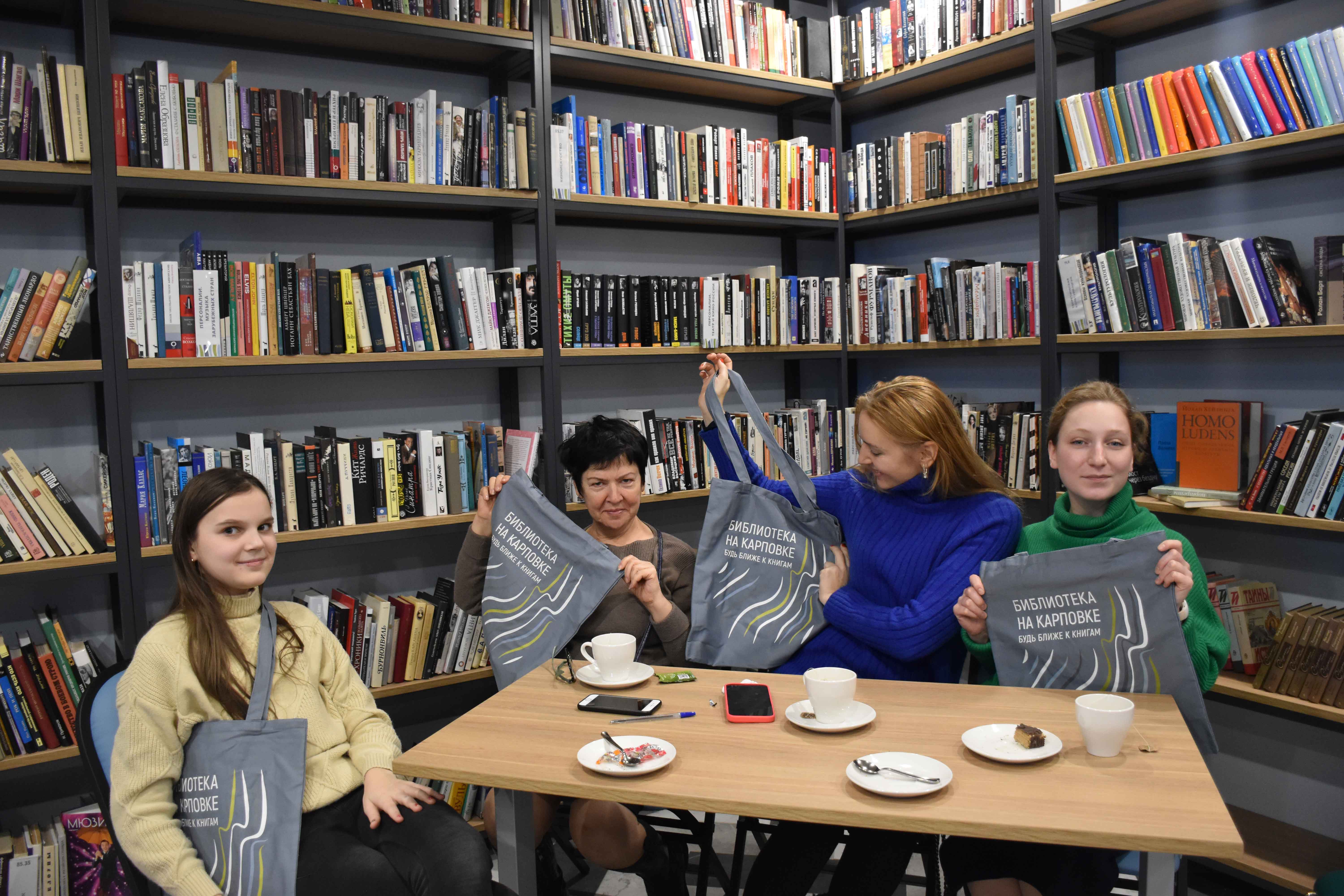 Вкусная литературная вечеринка: квиз в Библиотеке на Карповке