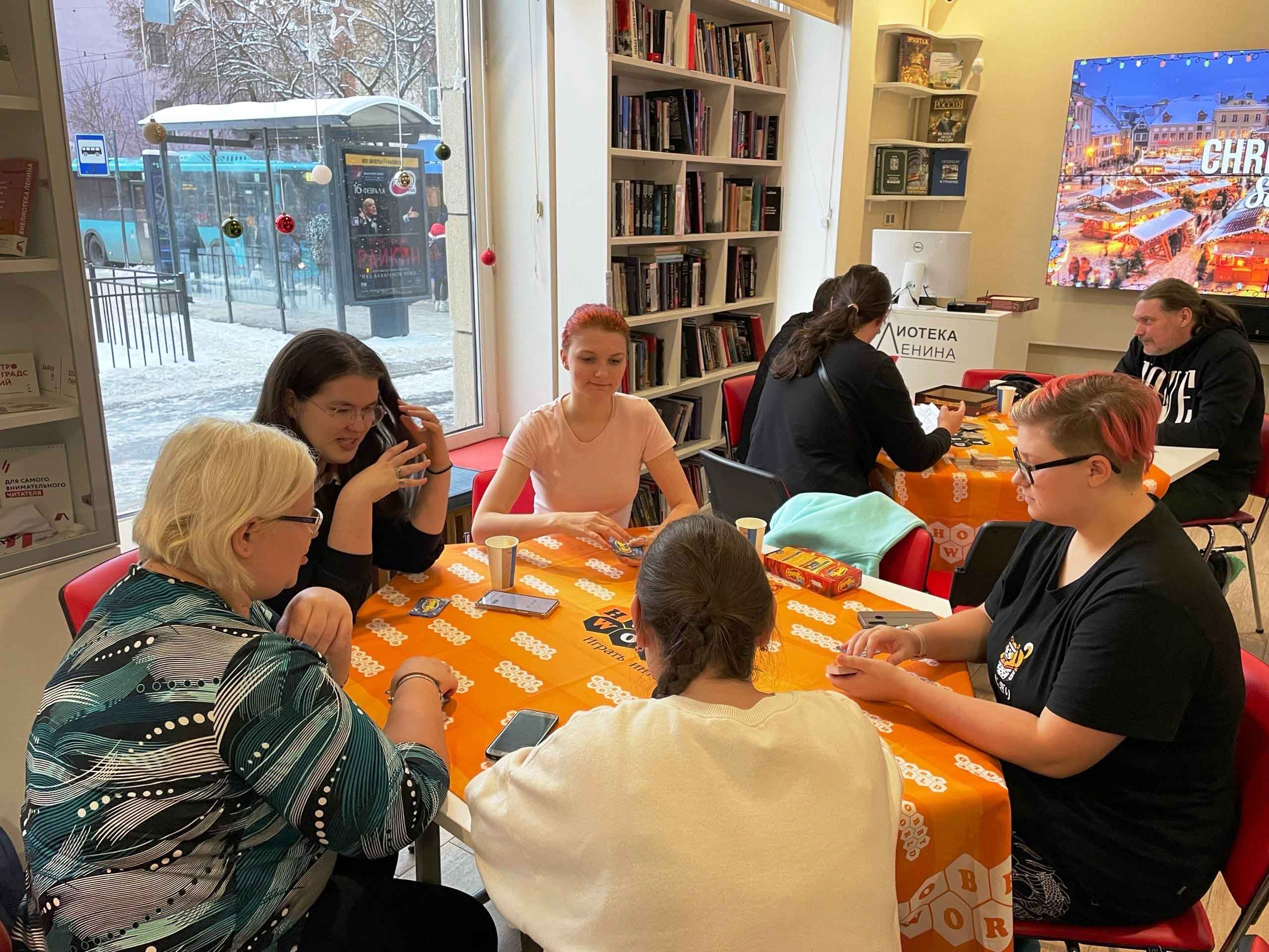 Постер для новости &laquo;Зимние забавы в Библиотеке Ленина&raquo;