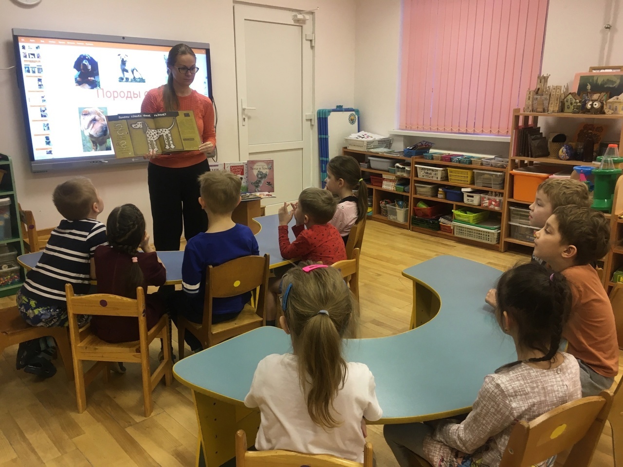 Постер для новости «Породы собак: служебные и декоративные»