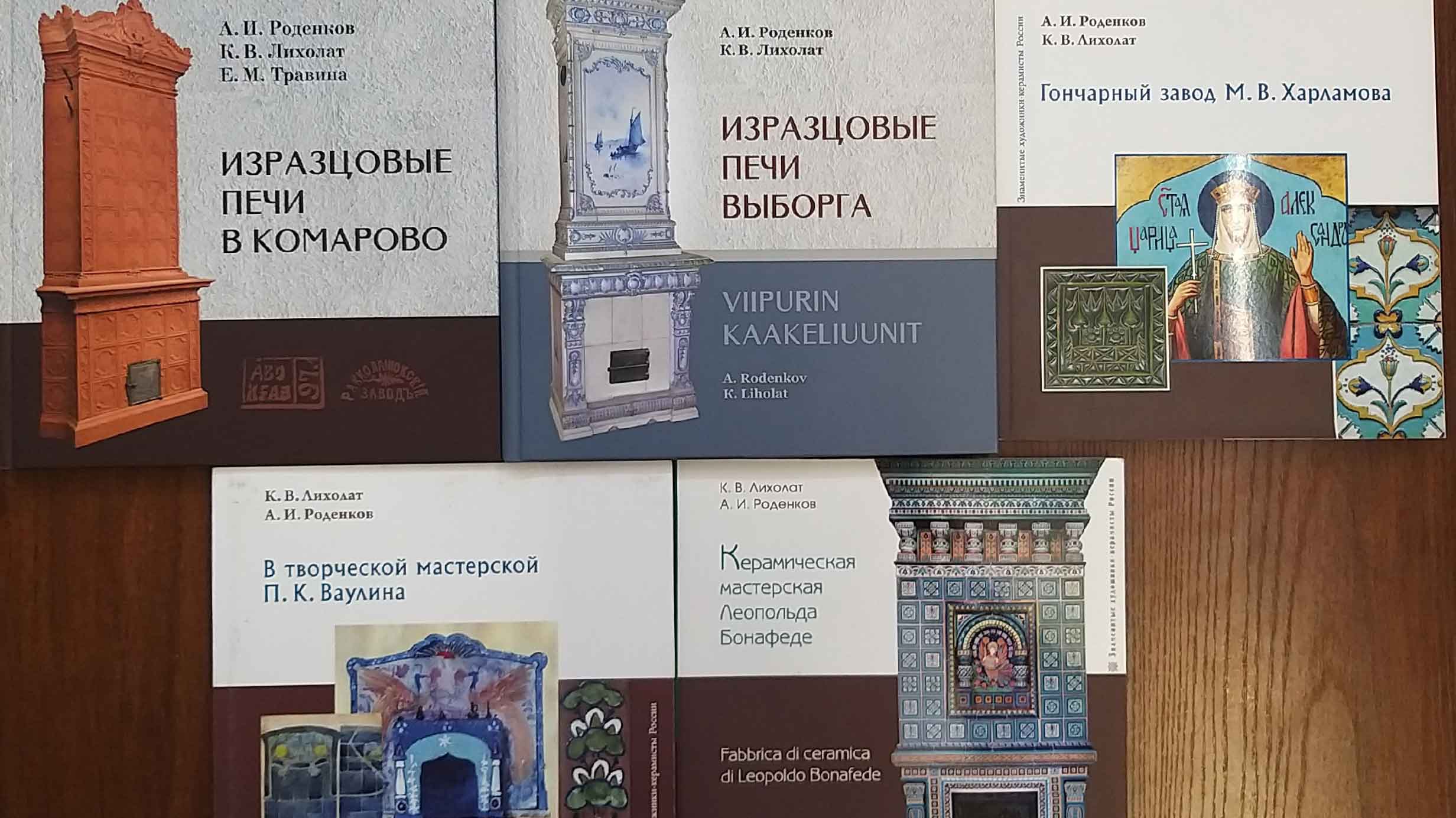 Постер для новости &laquo;Эклектика в архитектуре Петроградской стороны&raquo;
