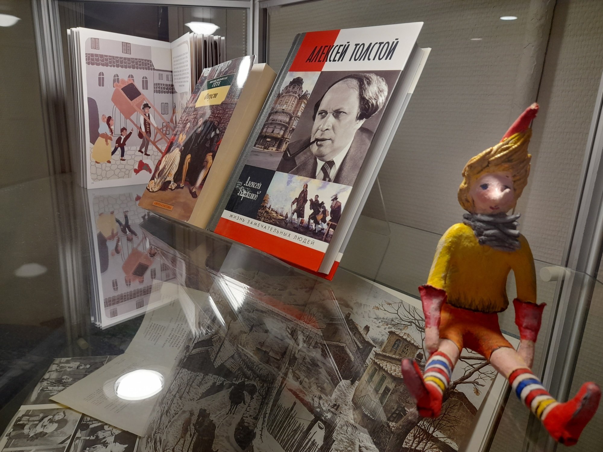 Постер для новости &laquo;Мой Буратино&raquo;