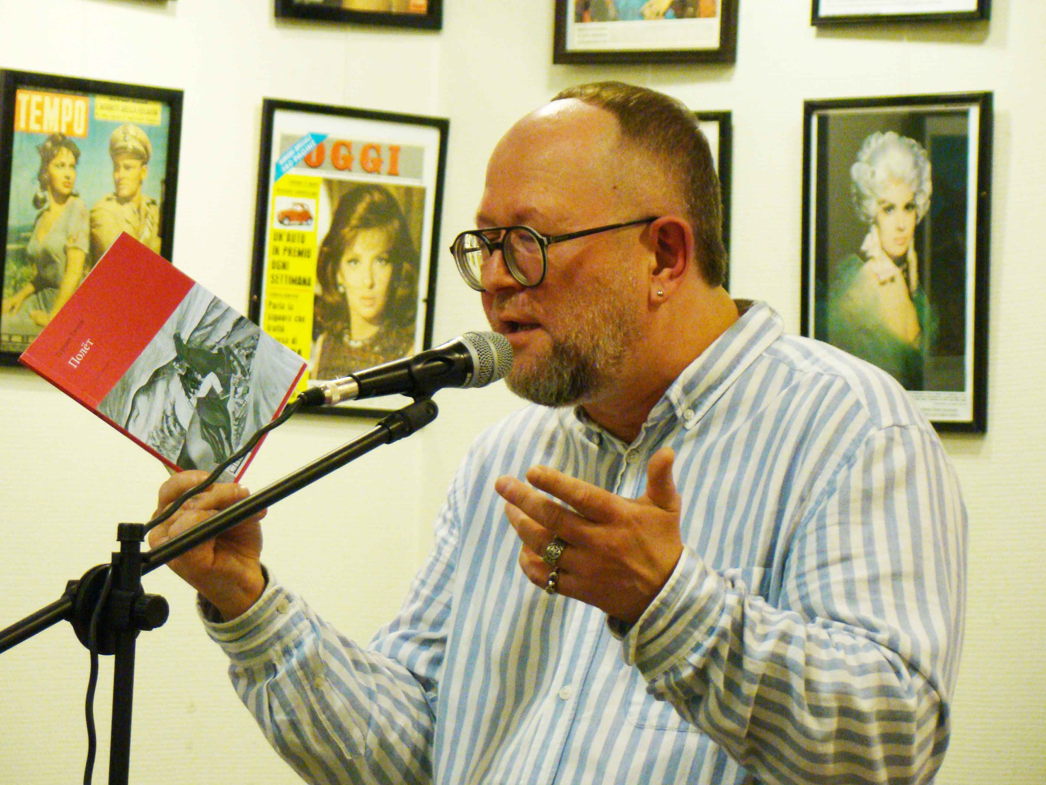 Постер для новости «Творческий вечер Германа Титова в Библиотеке Кировских островов»