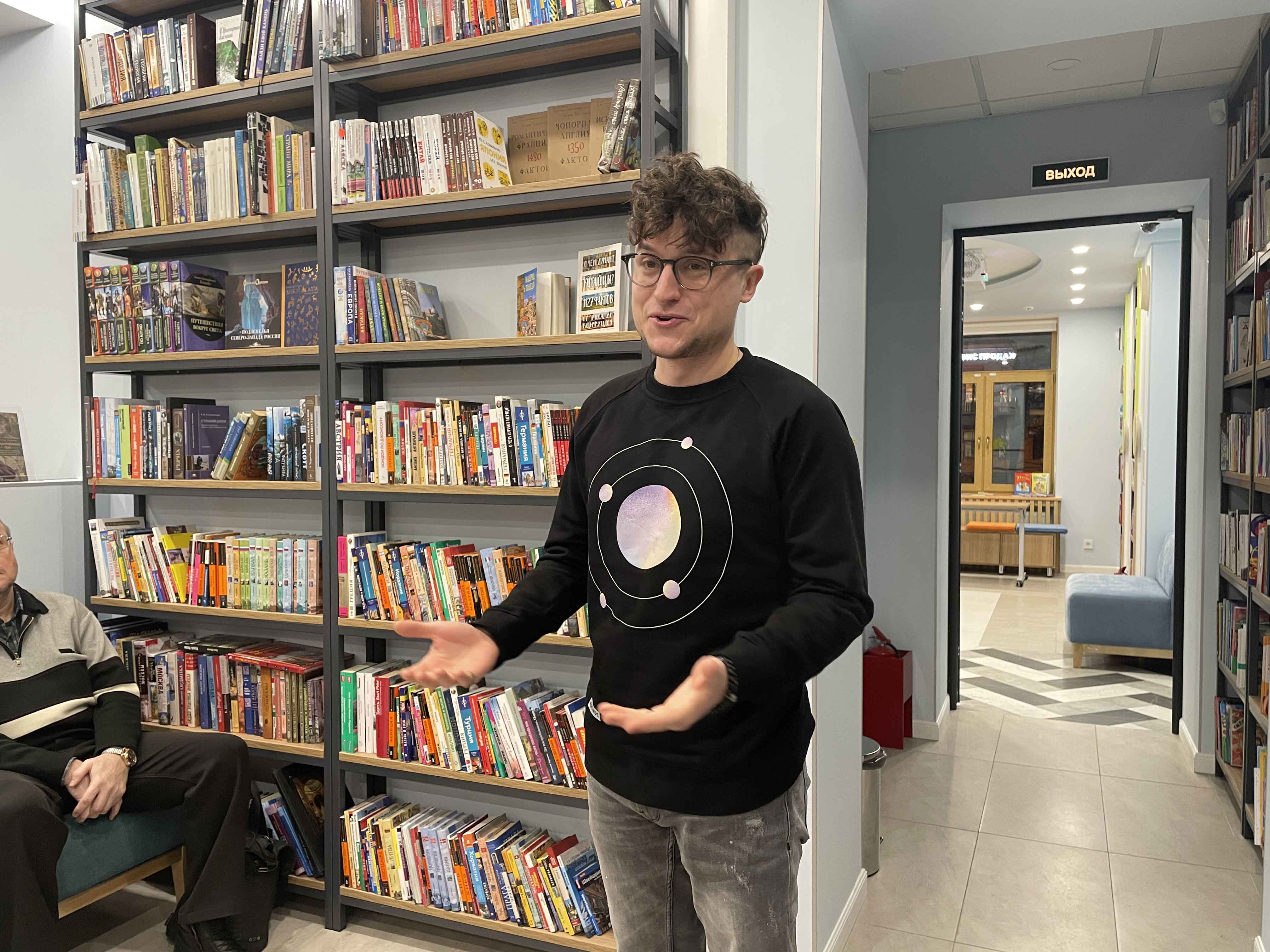 Постер для новости &laquo;Мастер-класс по ораторскому искусству «Страх публичных выступлений»&raquo;