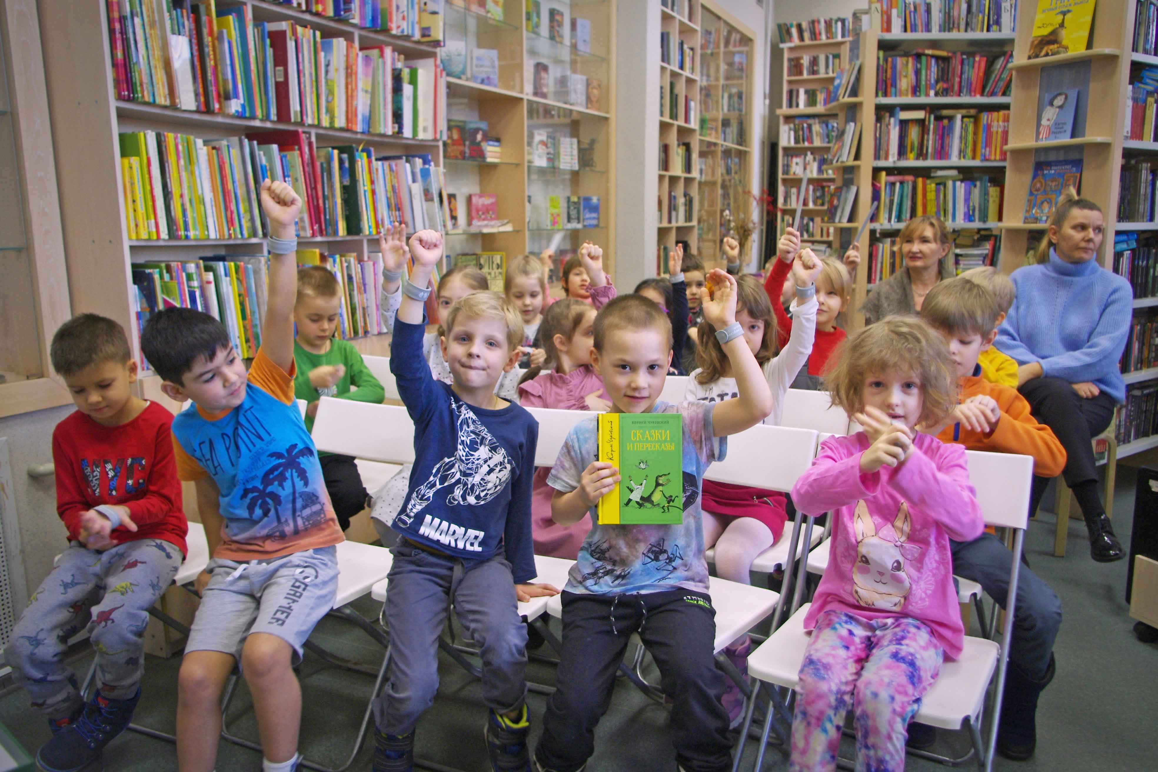 Постер для новости &laquo;Дарите книги с любовью&raquo;