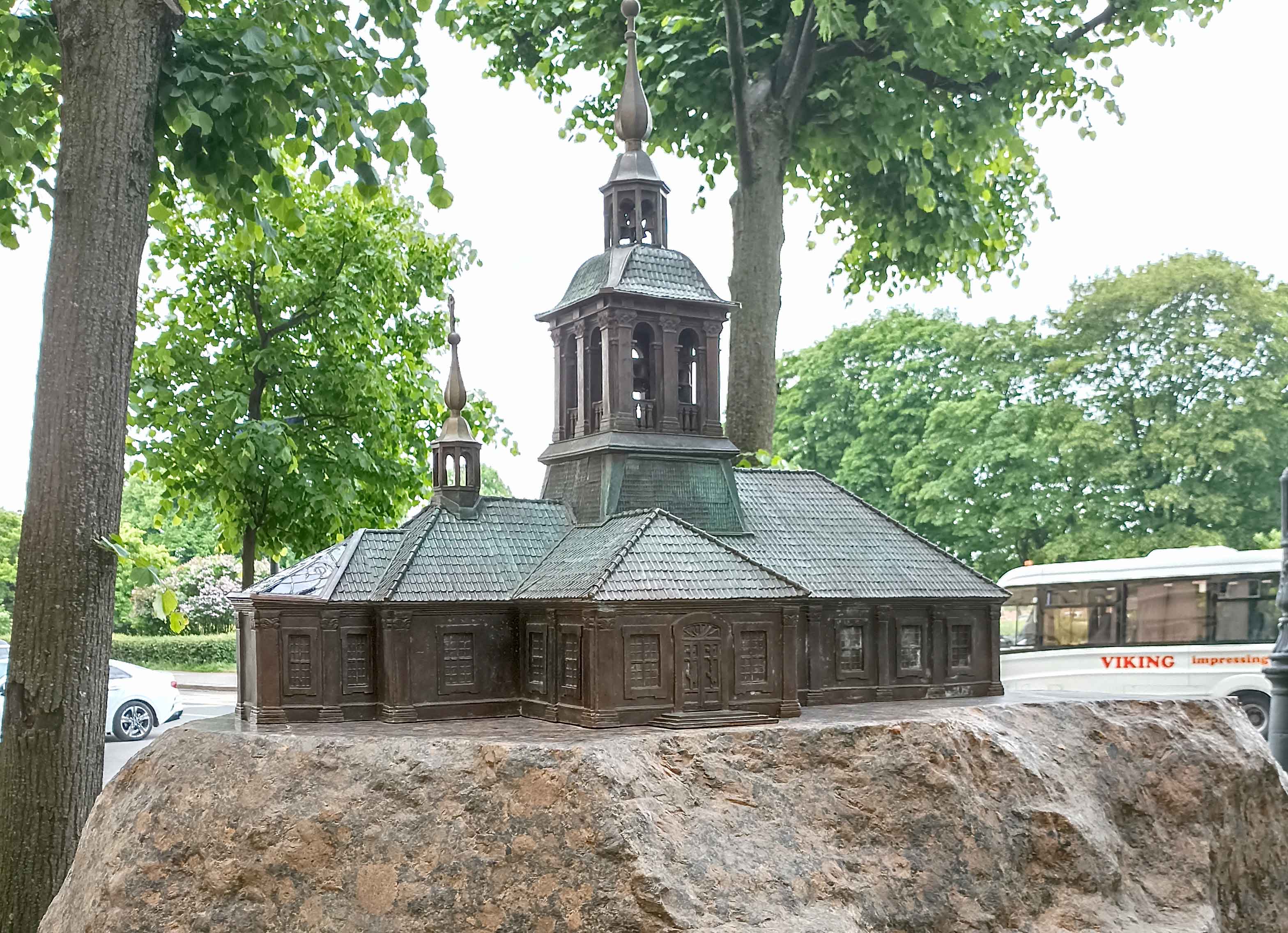 Библиотеки Петроградской Стороны