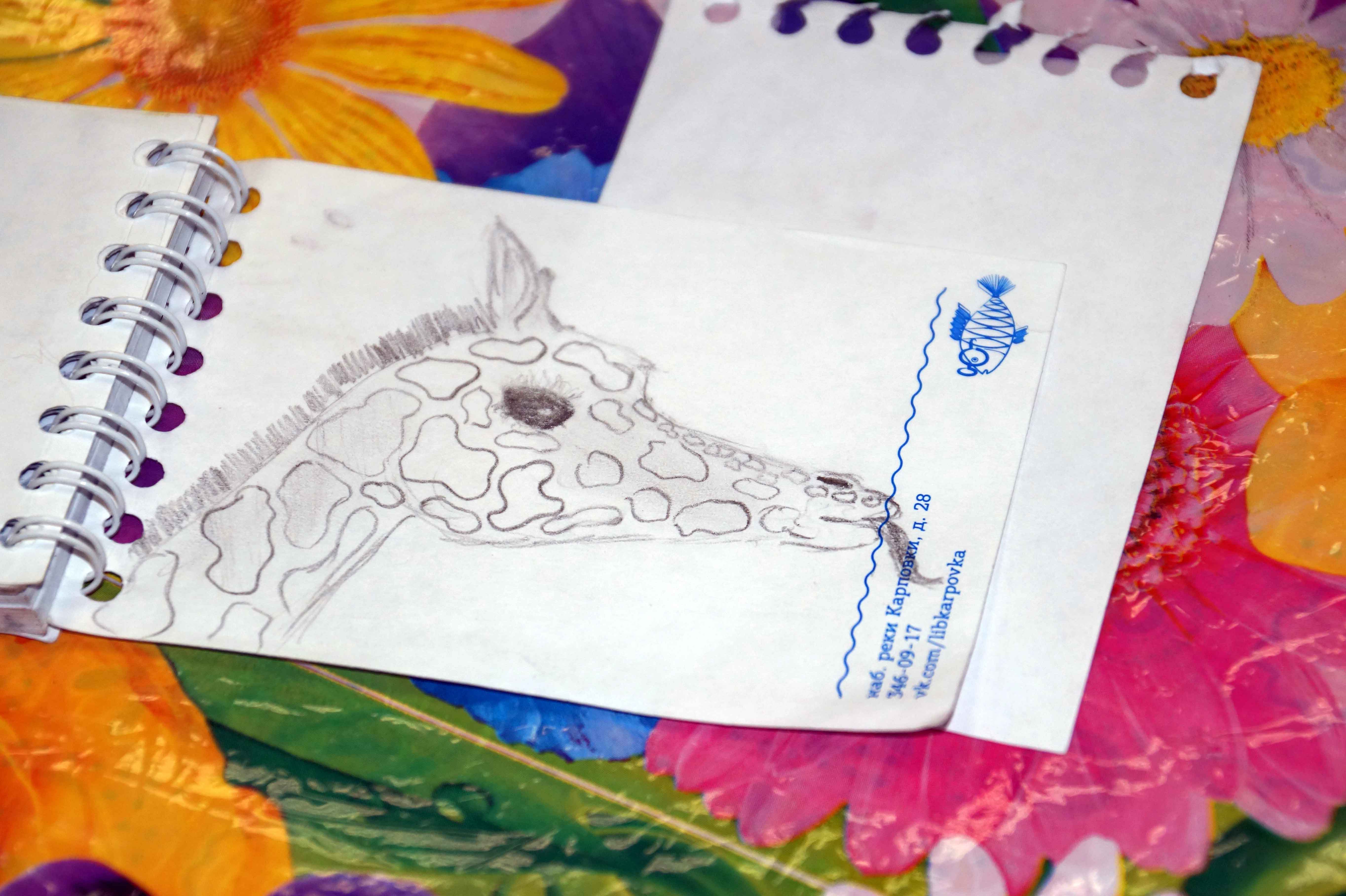 Постер для новости «Детский писательский практикум для участников творческого конкурса 