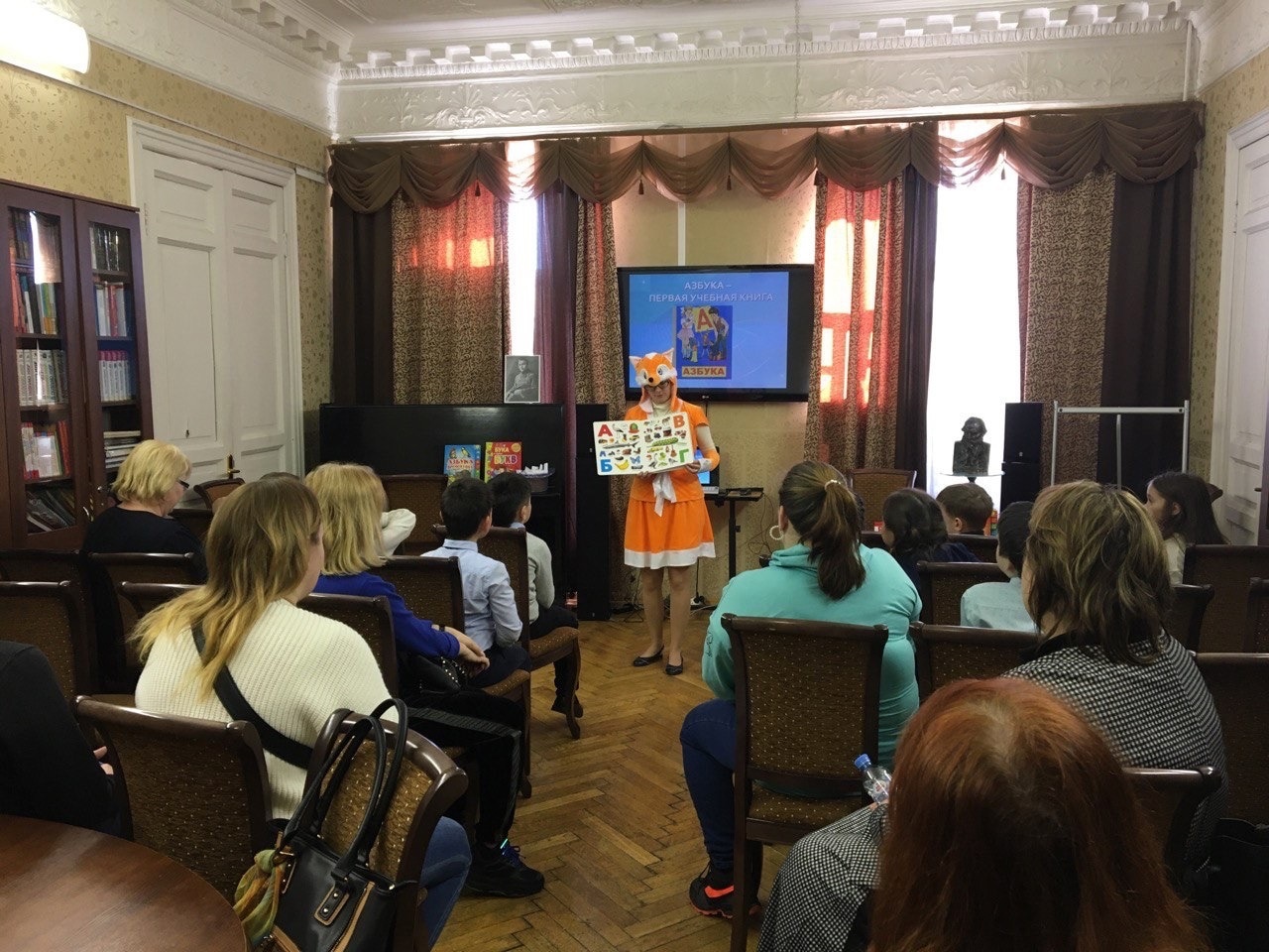 Постер для новости «Праздник «Прощай, АЗБУКА» в Юношеской библиотеке имени А.Гайдара»
