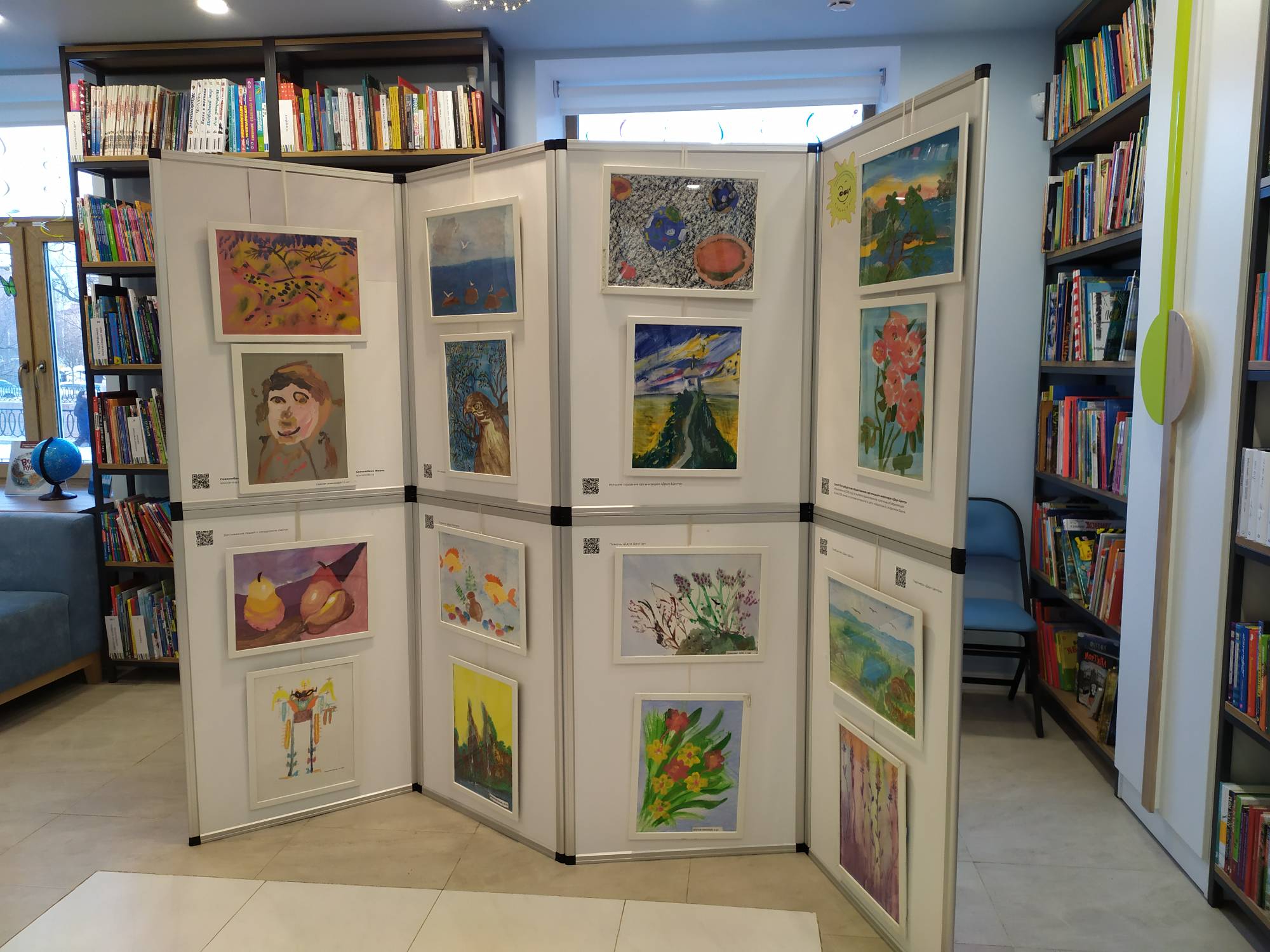 Постер для новости «Выставка творческих работ 