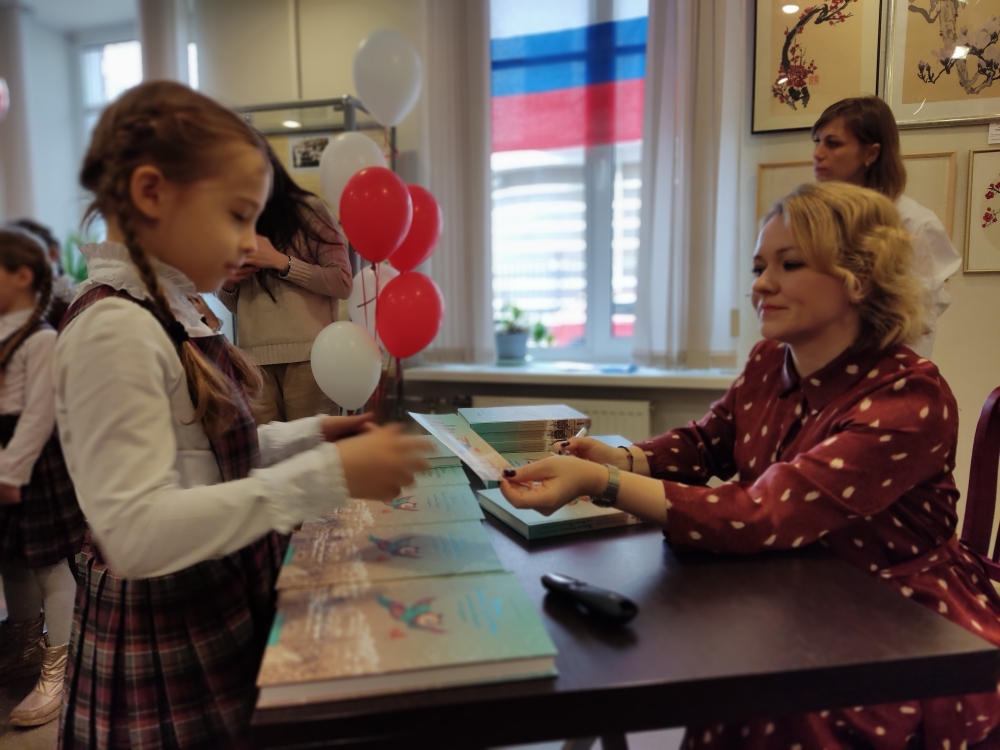 Постер для новости &laquo;Встреча с детским писателем Таисией Бартовой-Грозовской&raquo;