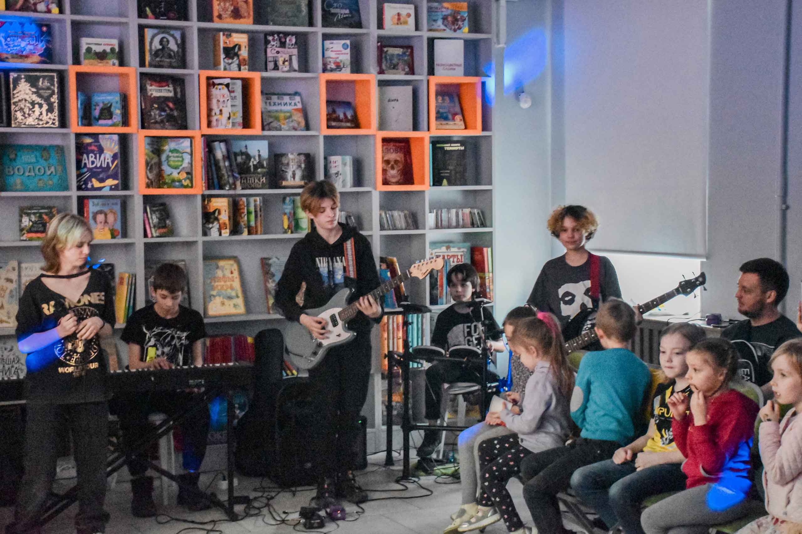 Постер для новости &laquo;Рок-музыка зазвучала в детской библиотеке&raquo;