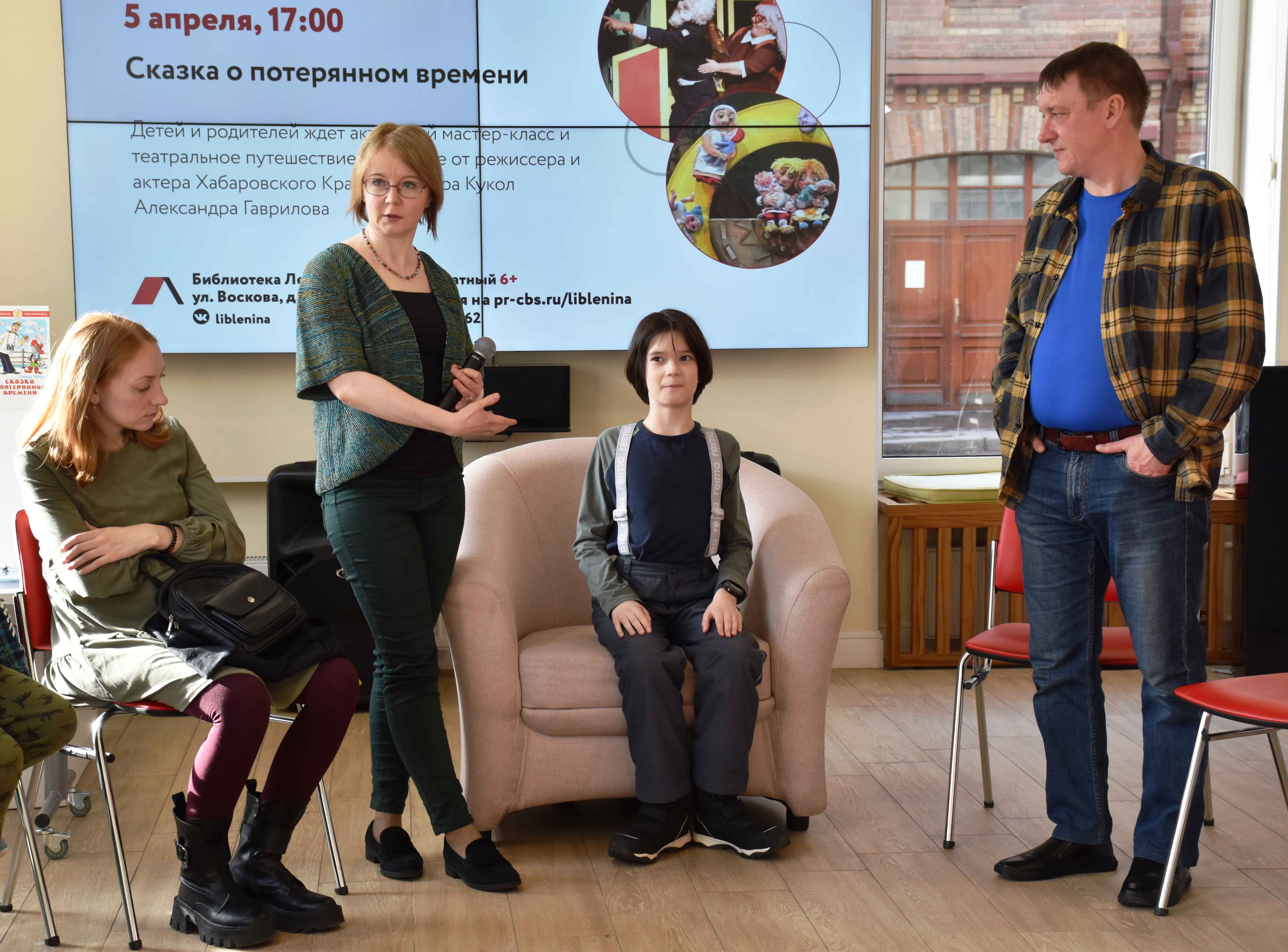 Постер для новости &laquo;Творческая встреча с режиссером Хабаровского театра кукол&raquo;