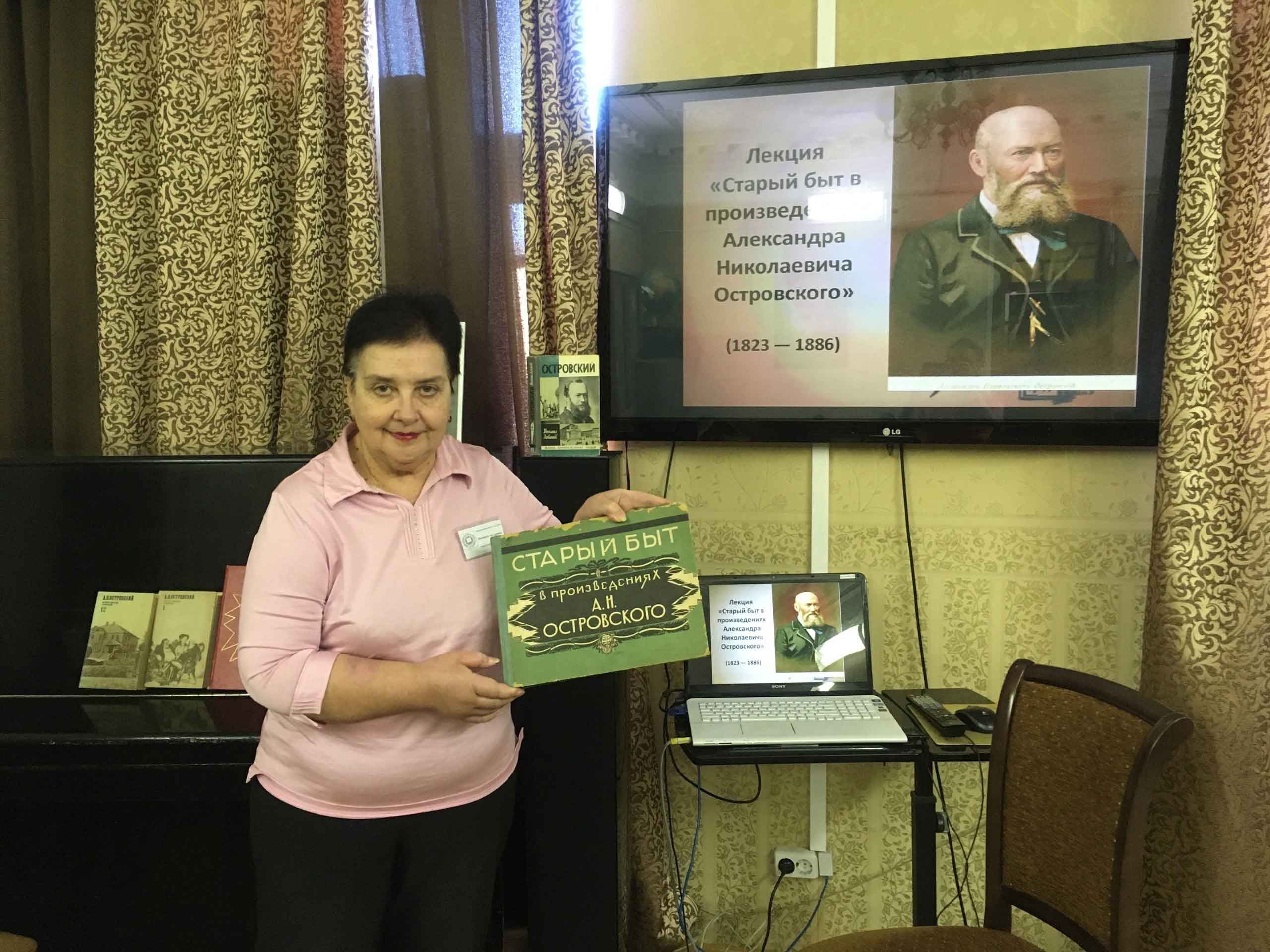 Постер для новости &laquo;Лекция 