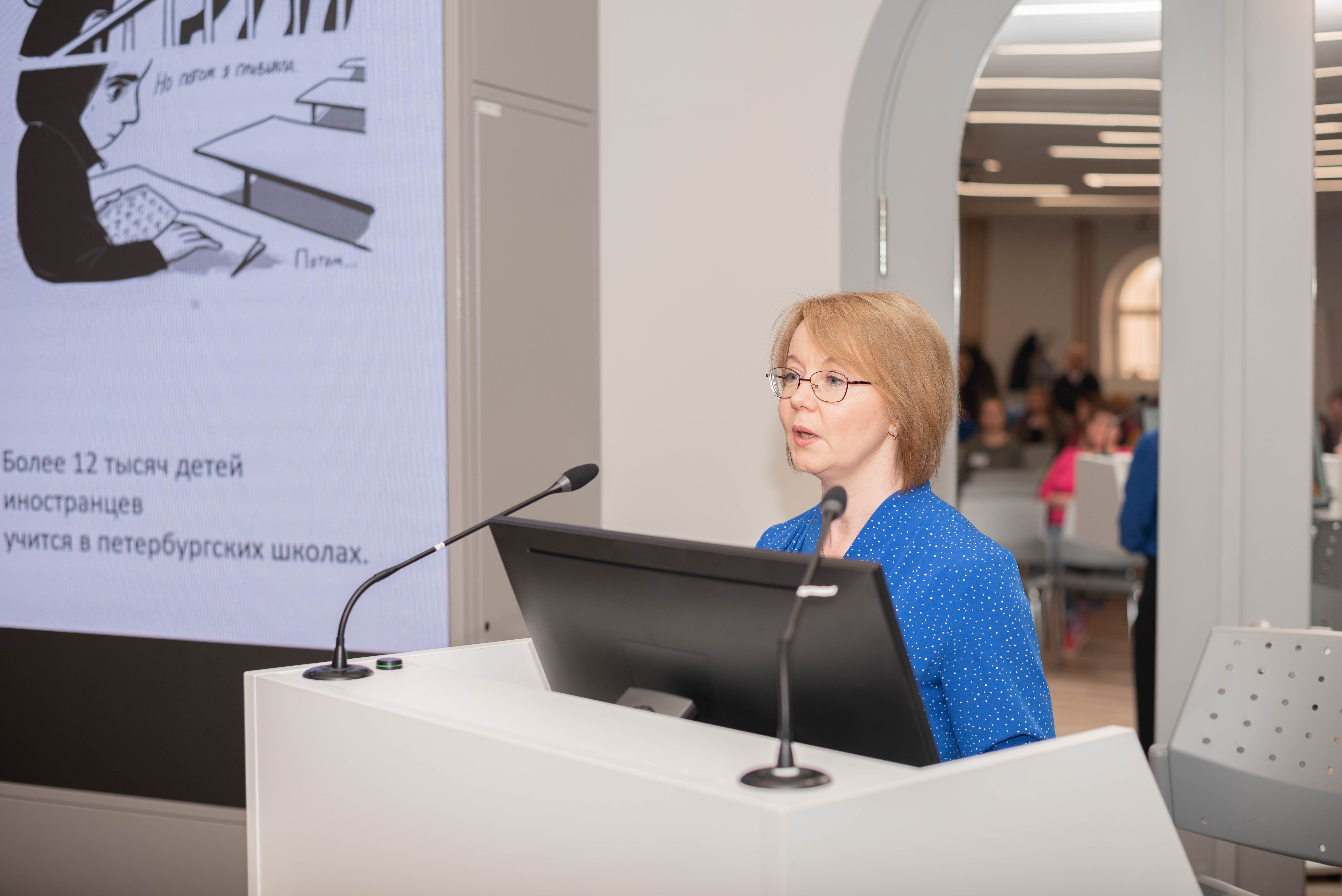 Постер для новости &laquo;Специалисты Библиотек Петроградской стороны делятся опытом&raquo;