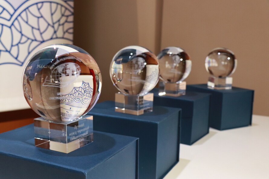 Постер для новости &laquo;Подведены итоги конкурса «Премия Рудомино – 2022»&raquo;